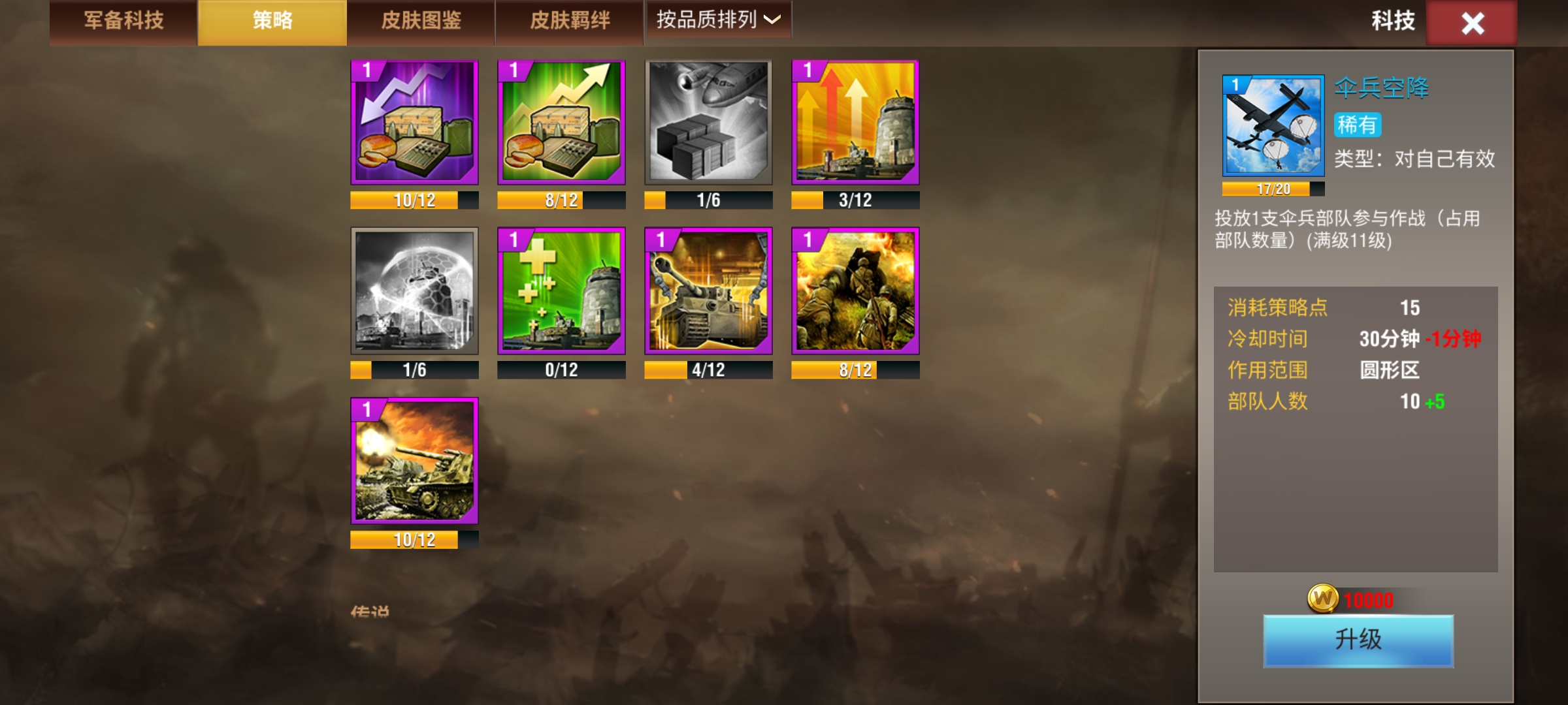 20260111133949193-Screenshot_20260108_180713