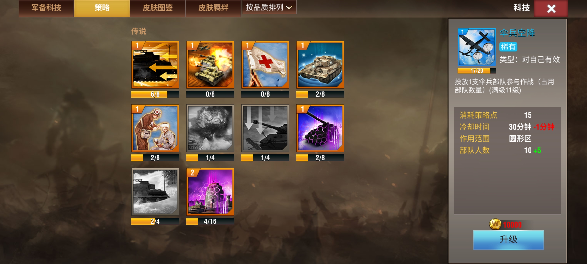 20260111133952683-Screenshot_20260108_180716