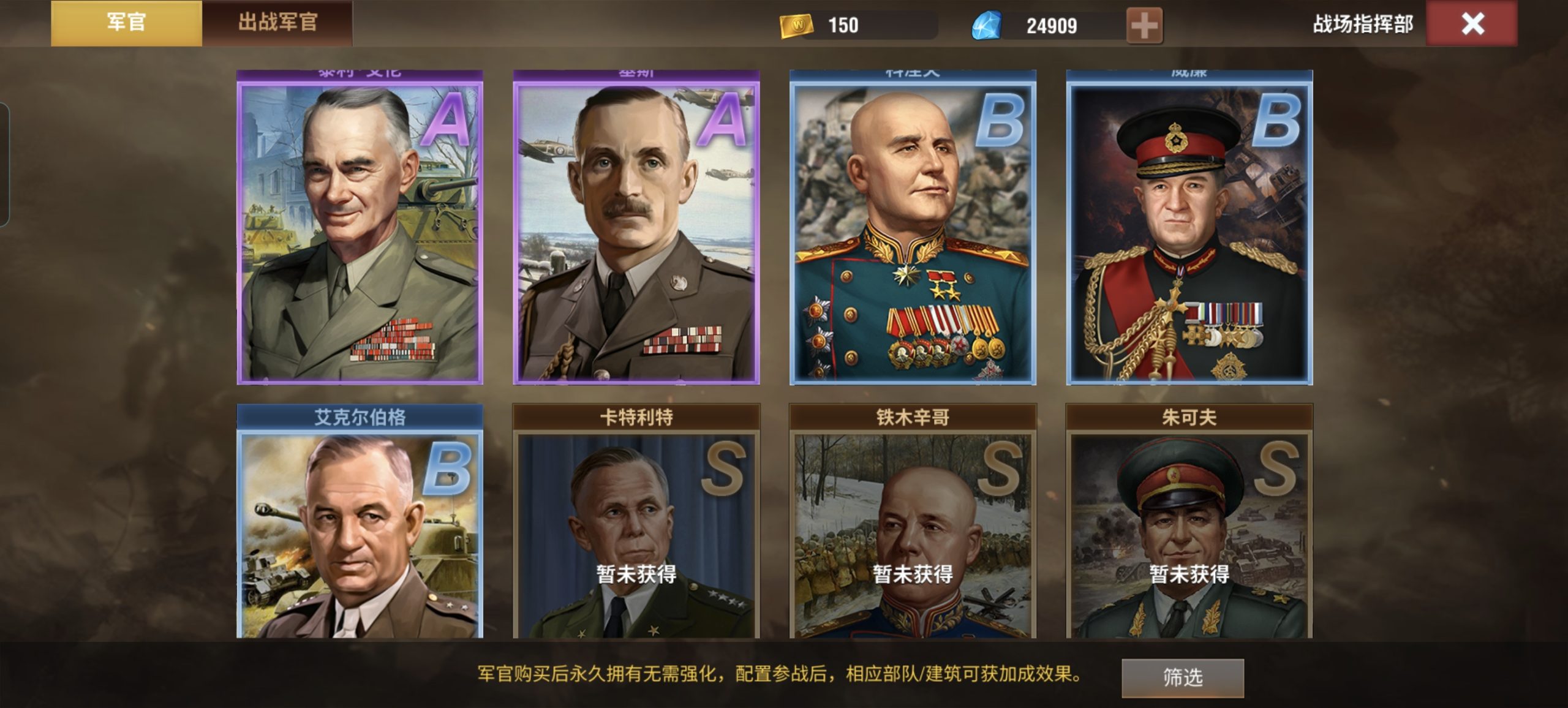 20260112024954566-mmexport1768157325028