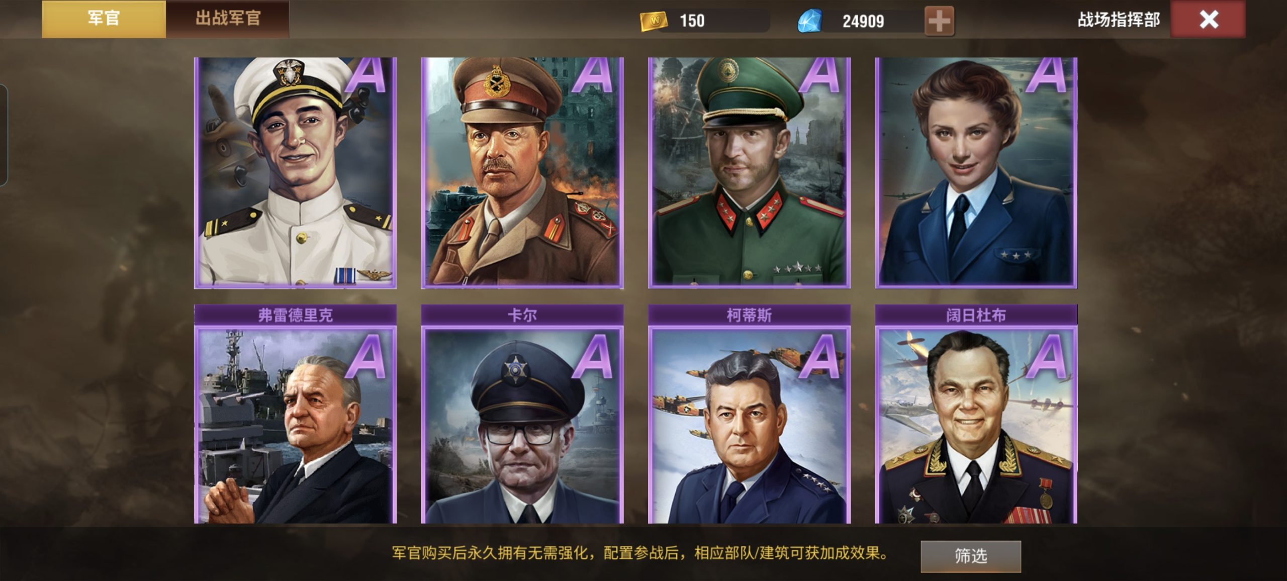 20260112024954708-mmexport1768157321234