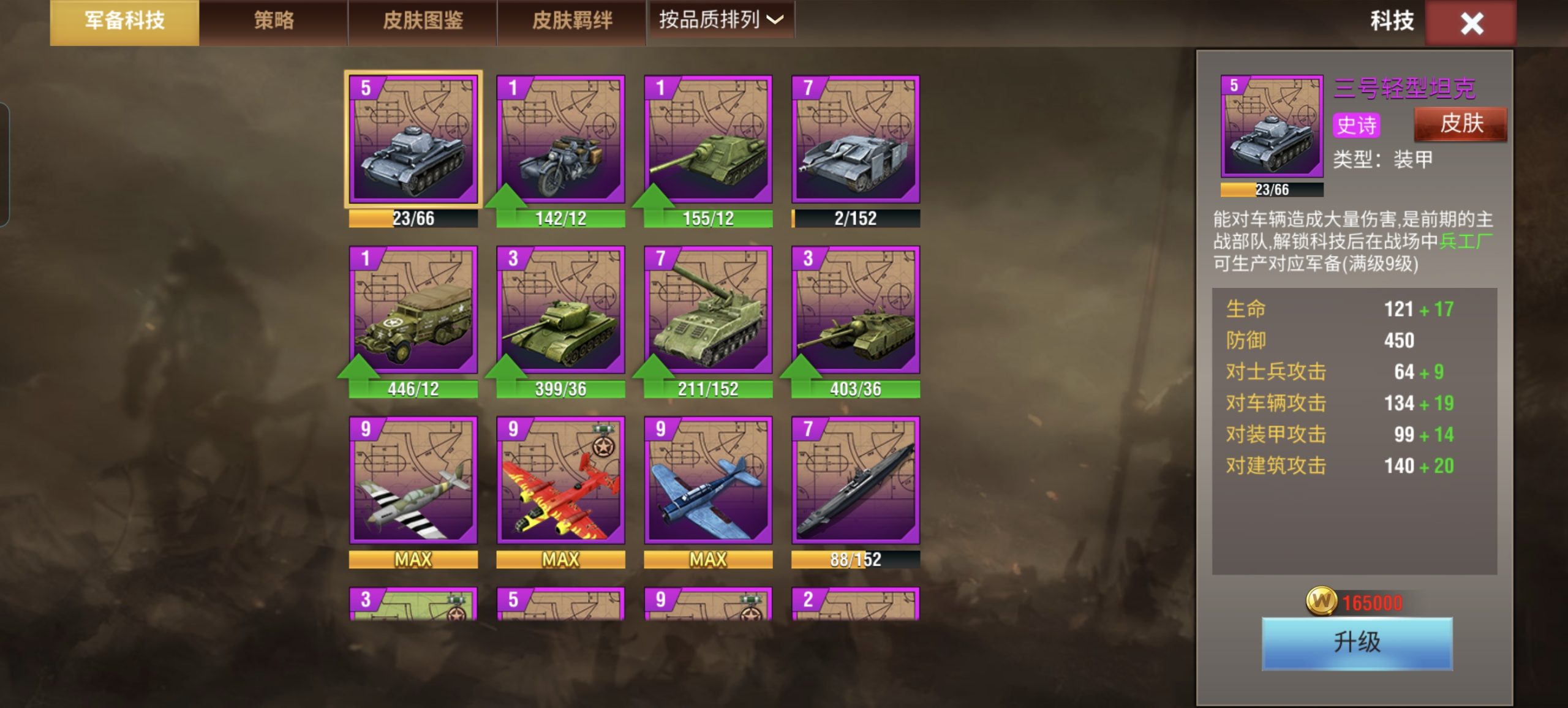 20260112024956233-mmexport1768157333202