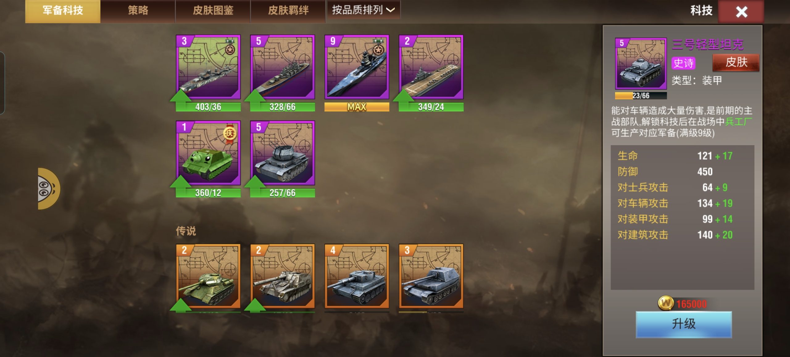 20260112024956806-mmexport1768157335761