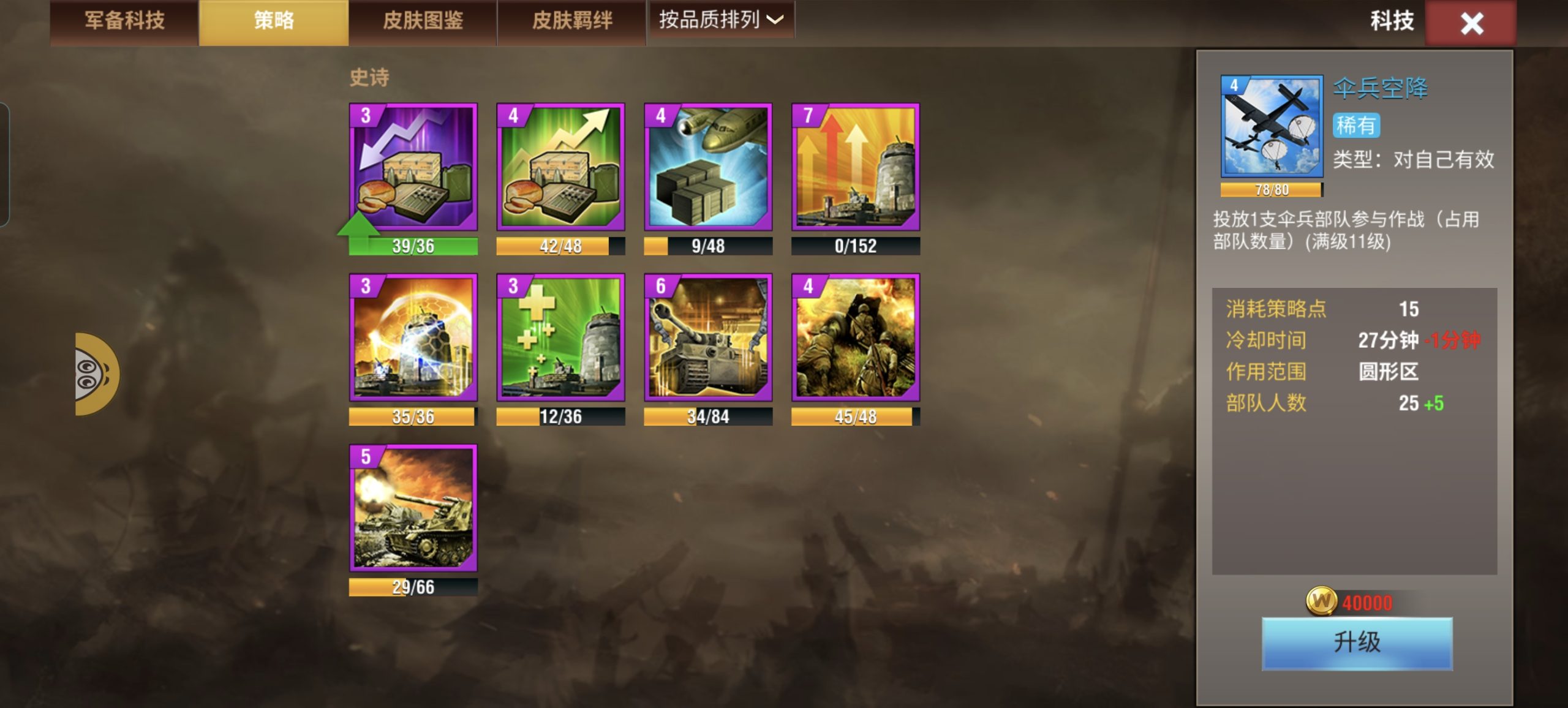 20260112024958943-mmexport1768157346066