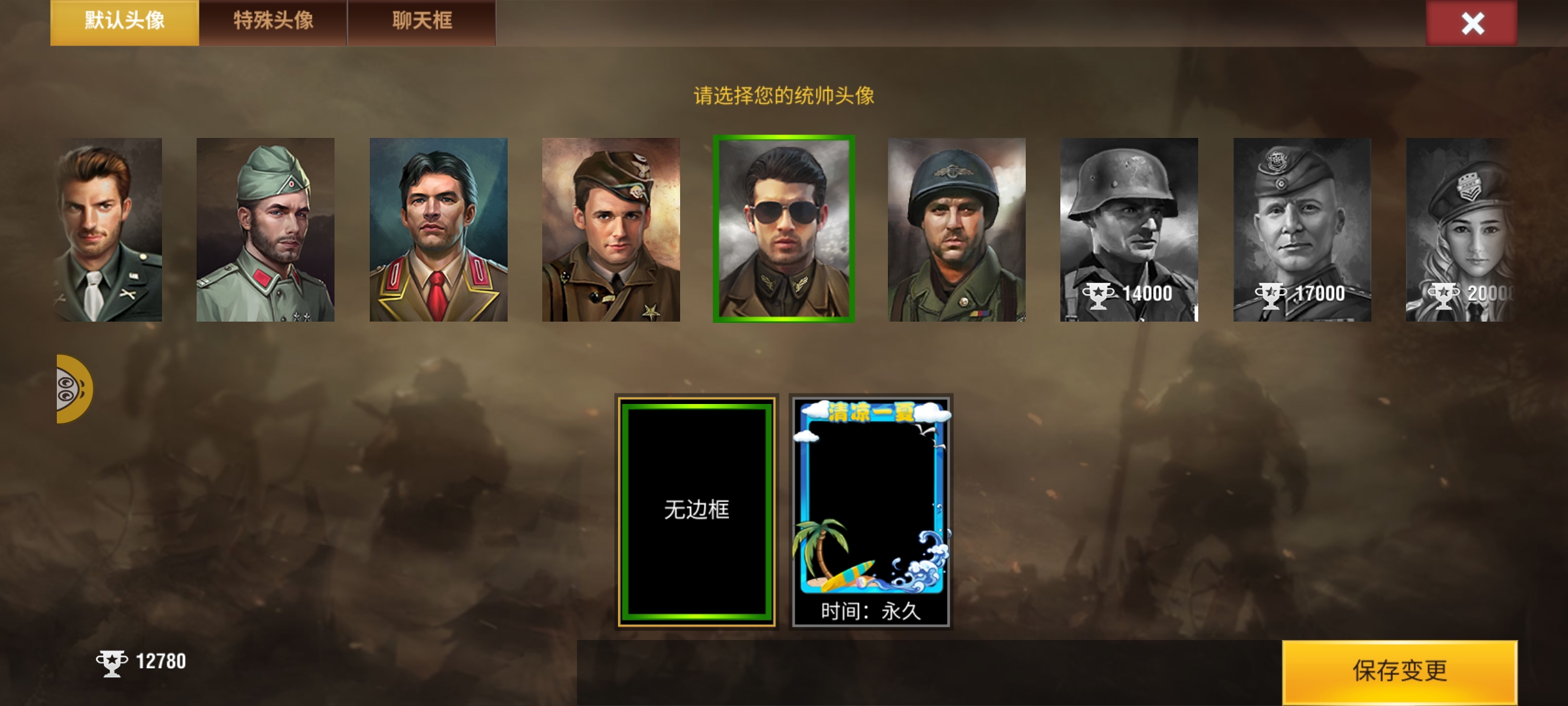 20260114110941501-Screenshot_20260114_110752