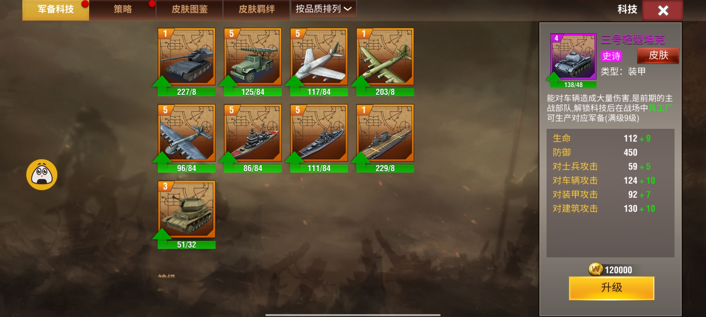 20260114111006244-Screenshot_20260114_110713