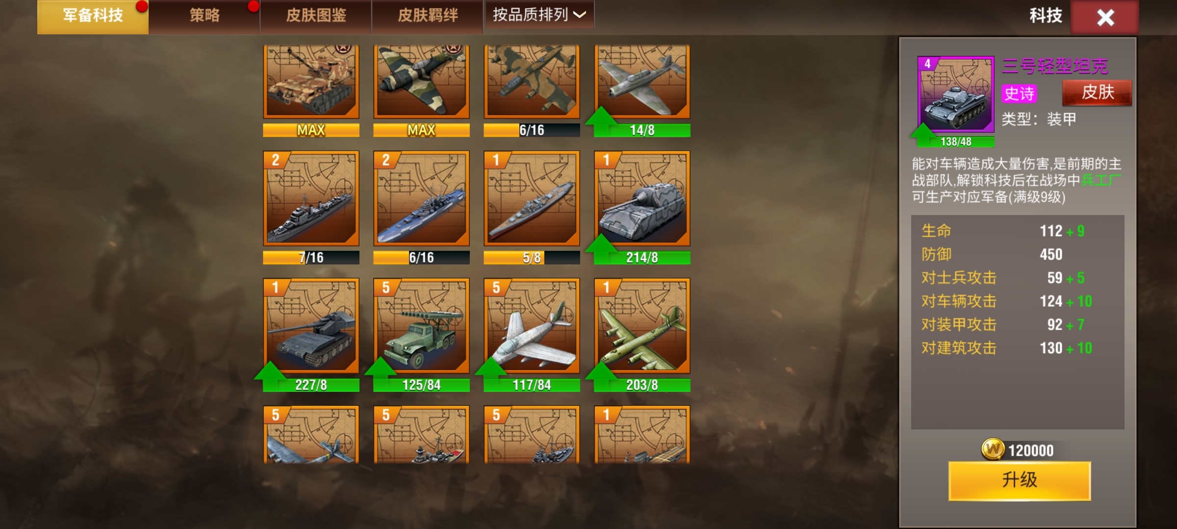 20260114111009658-Screenshot_20260114_110705