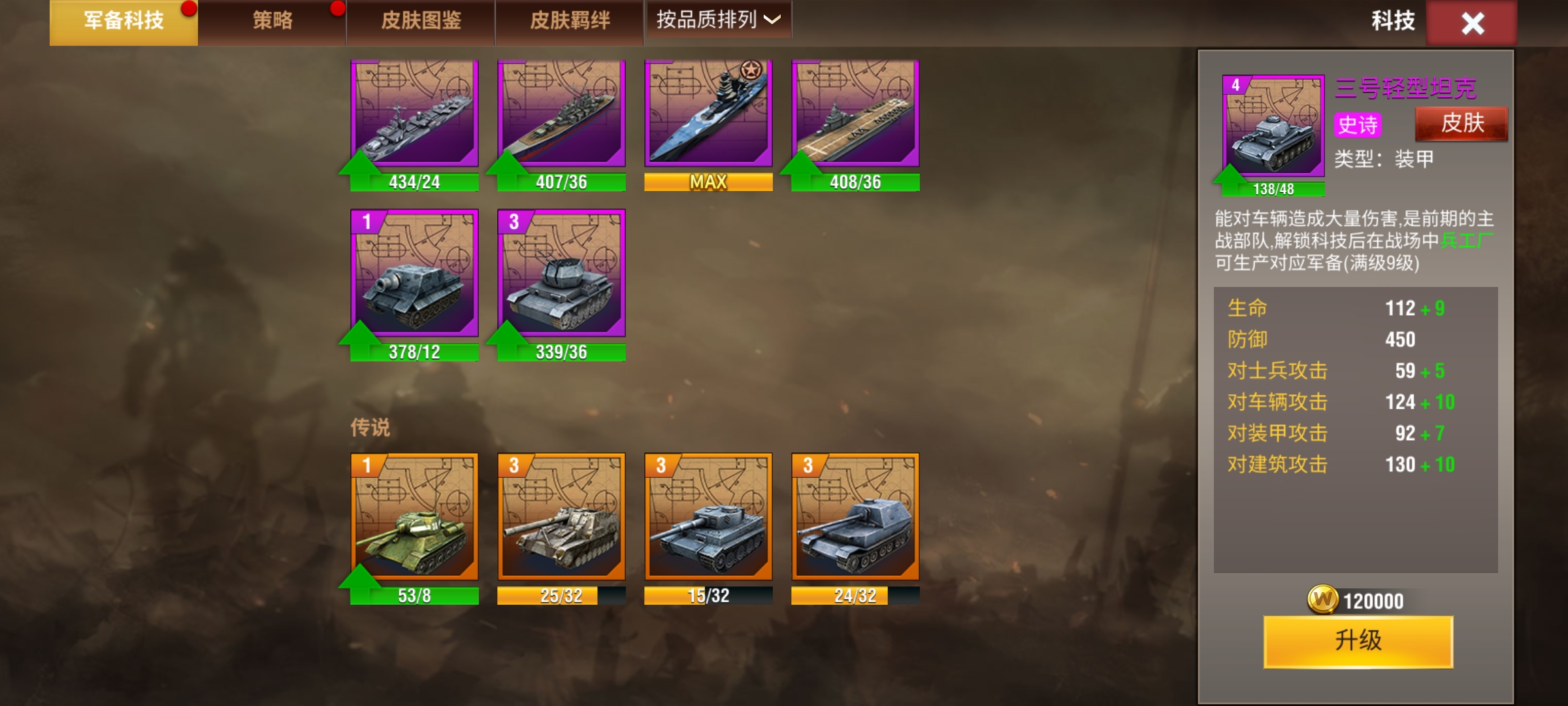 20260114111012647-Screenshot_20260114_110702