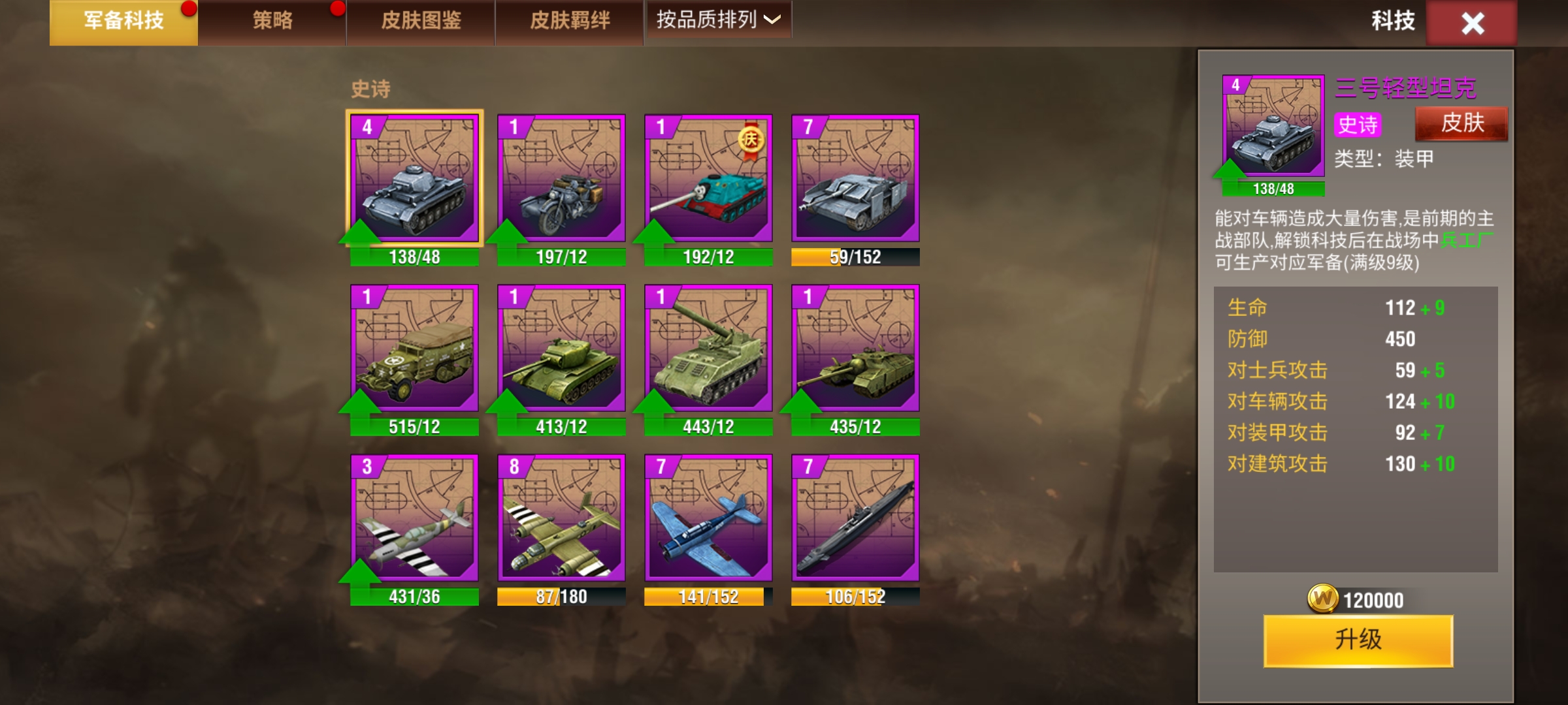 20260114111015333-Screenshot_20260114_110659