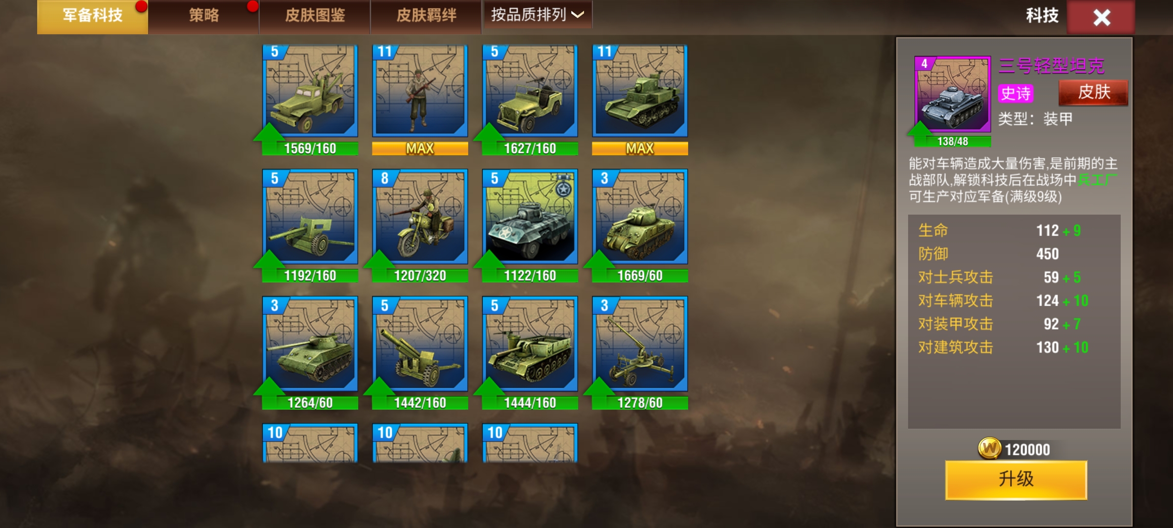 20260114111018229-Screenshot_20260114_110654