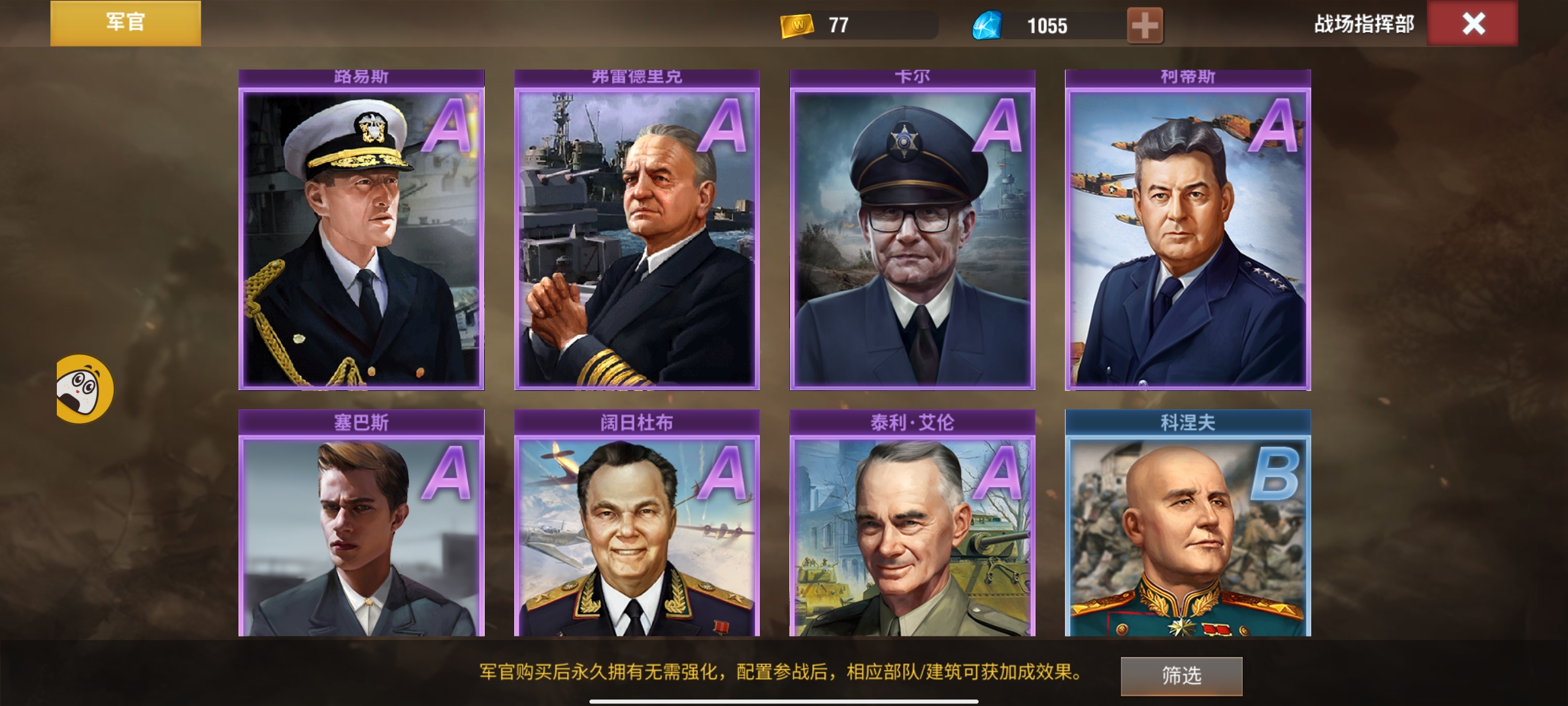 20260114111235525-Screenshot_20260114_110925