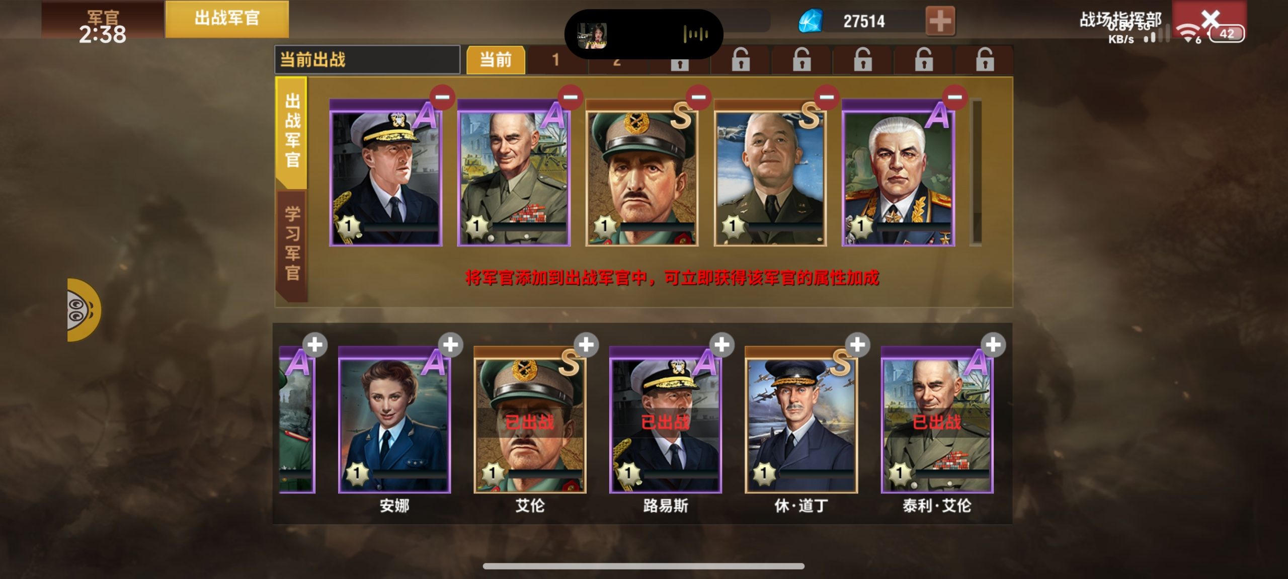 20260116155134898-1000004244