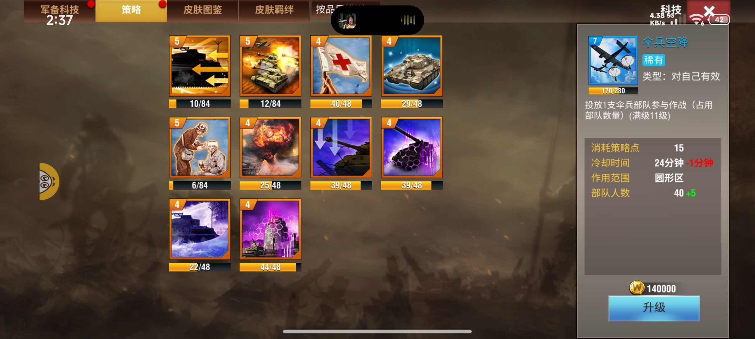 20260116155146347-1000004239