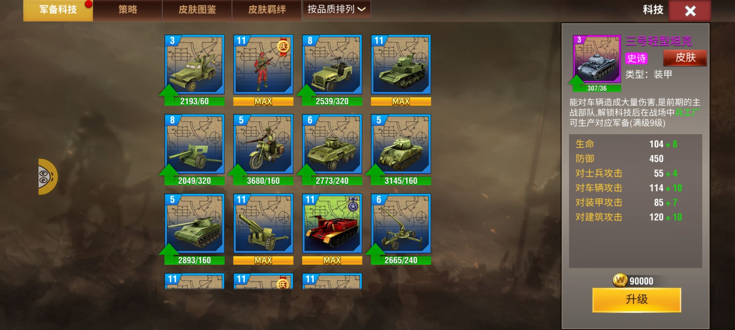 20260116155146448-1000004247