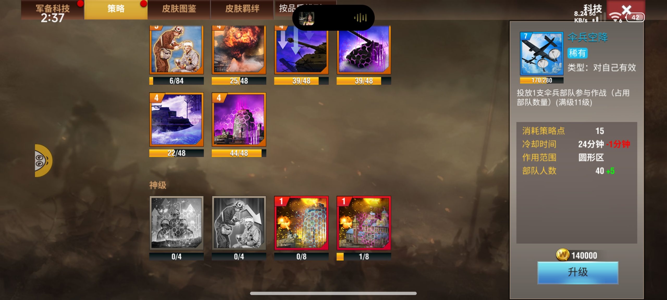 20260116155147871-1000004240