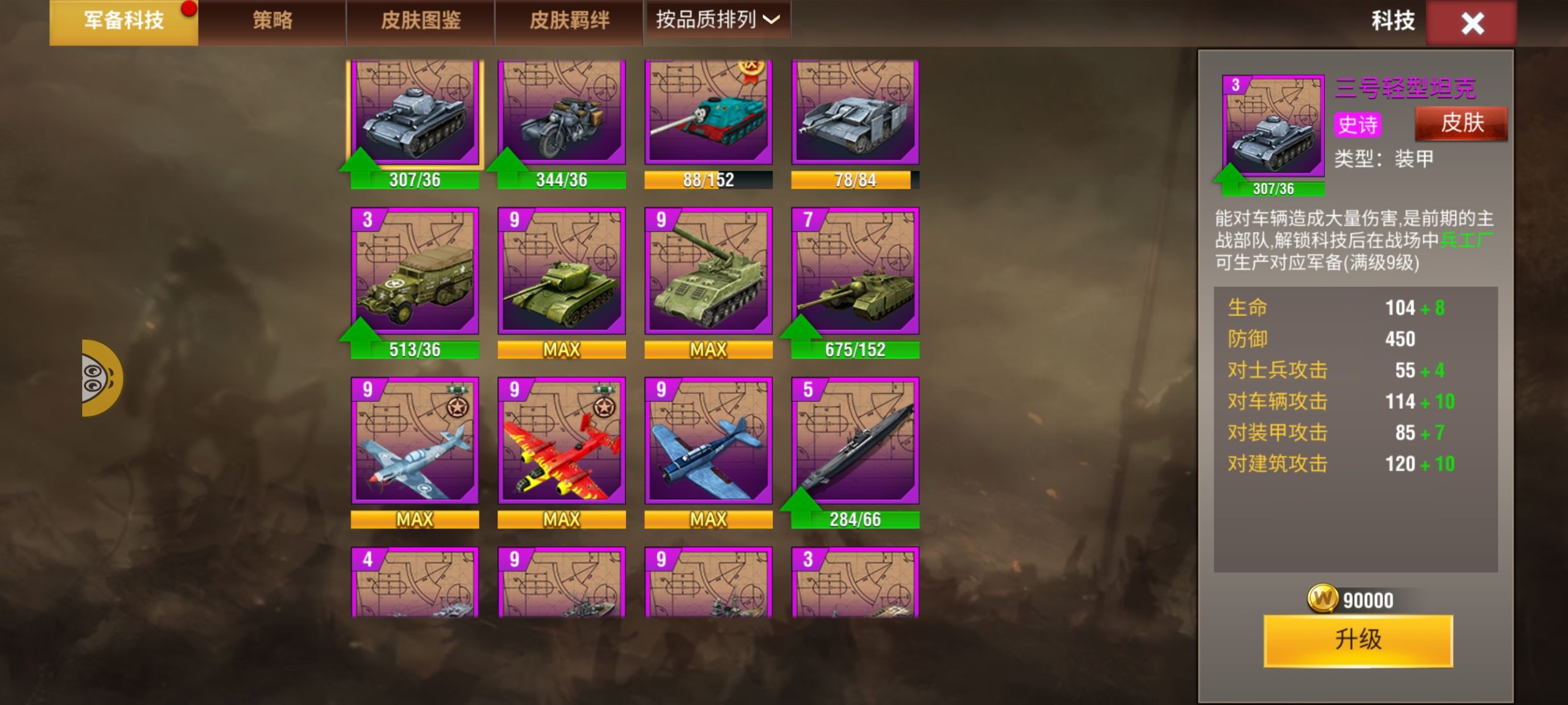 20260116155151529-1000004246