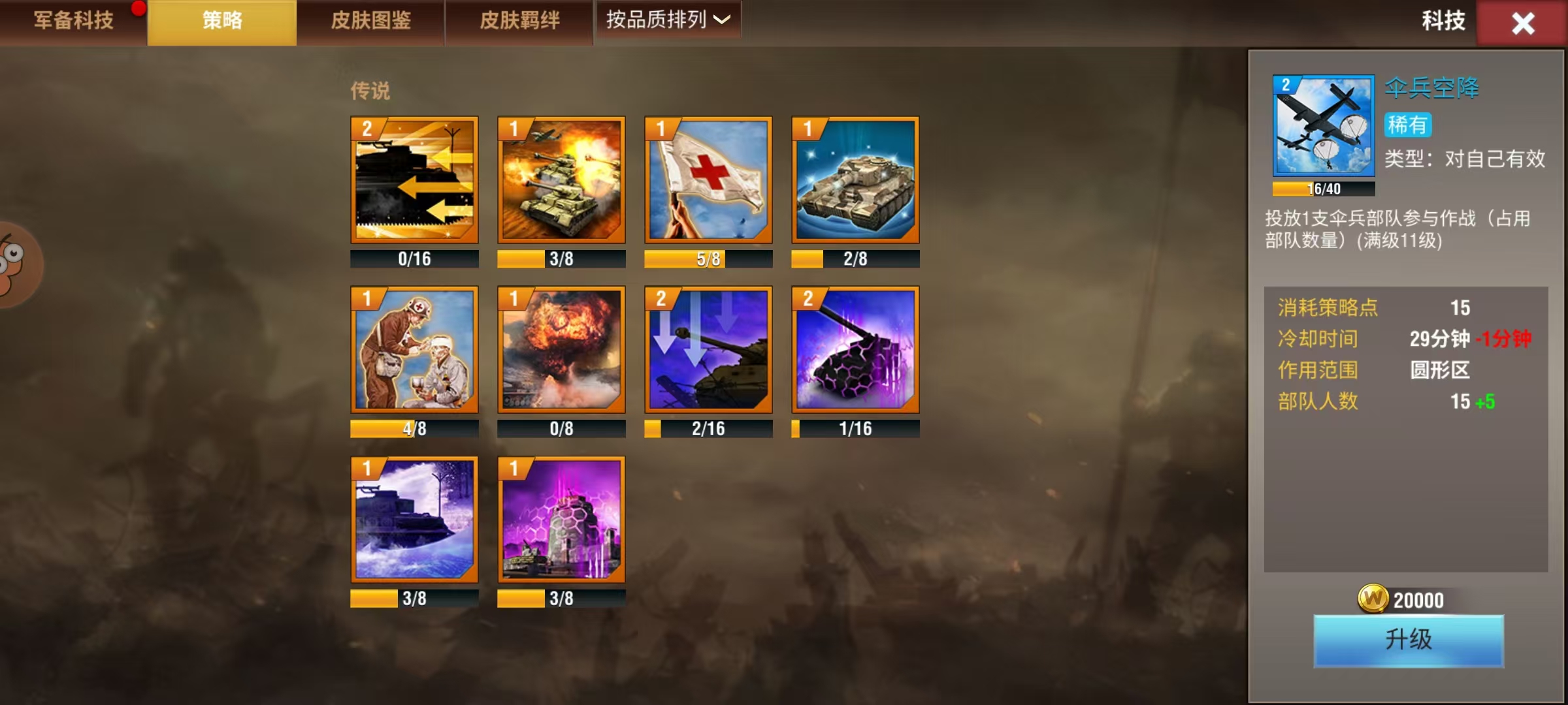 20260116175223915-mmexport1768557117505