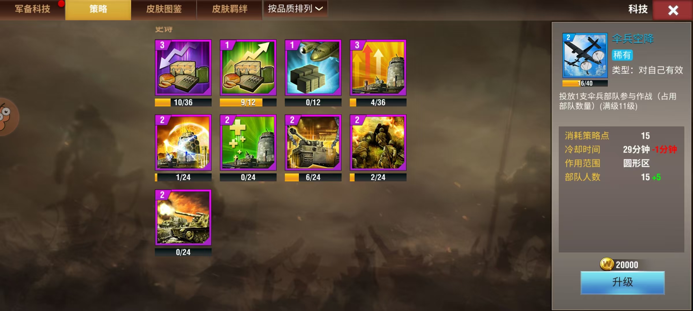 20260116175224172-mmexport1768557116059