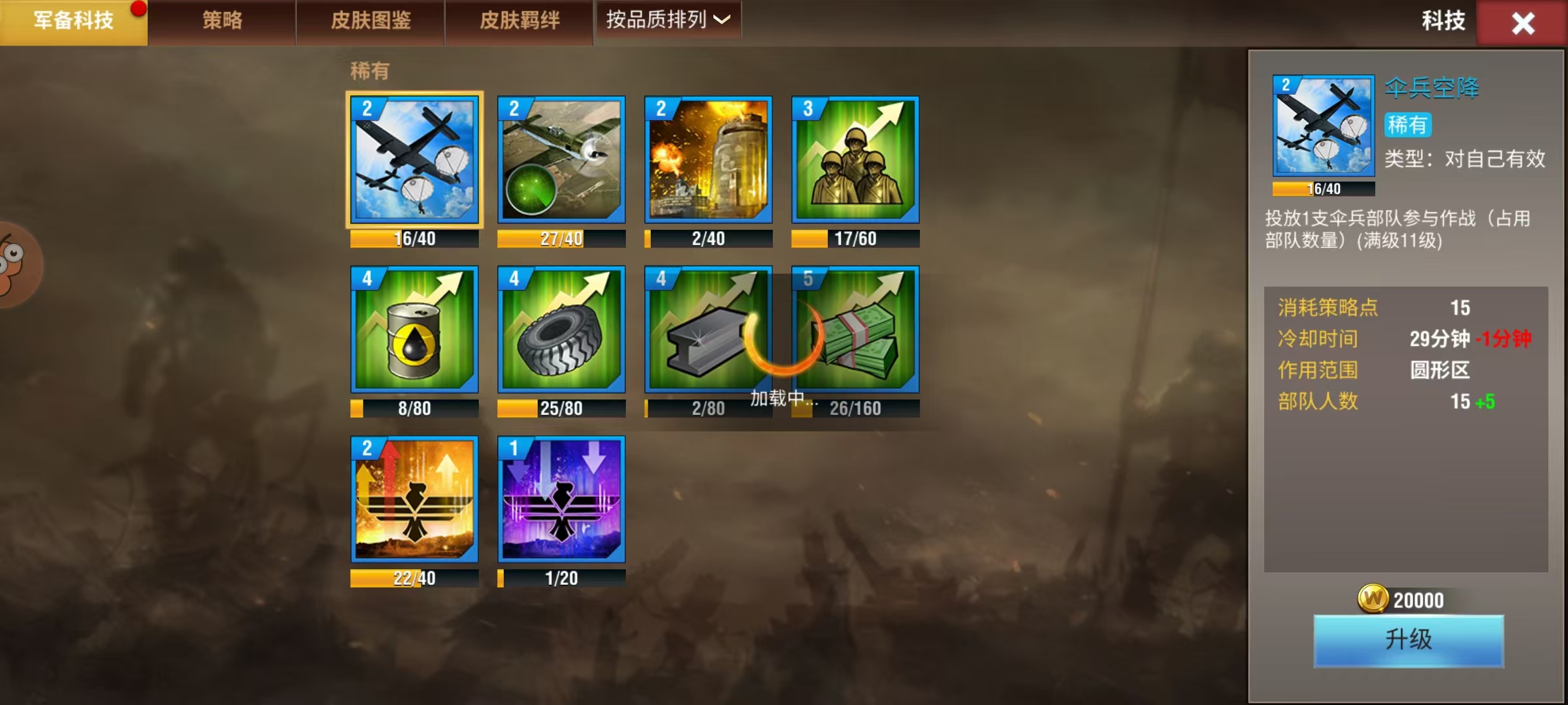 20260116175224333-mmexport1768557114806