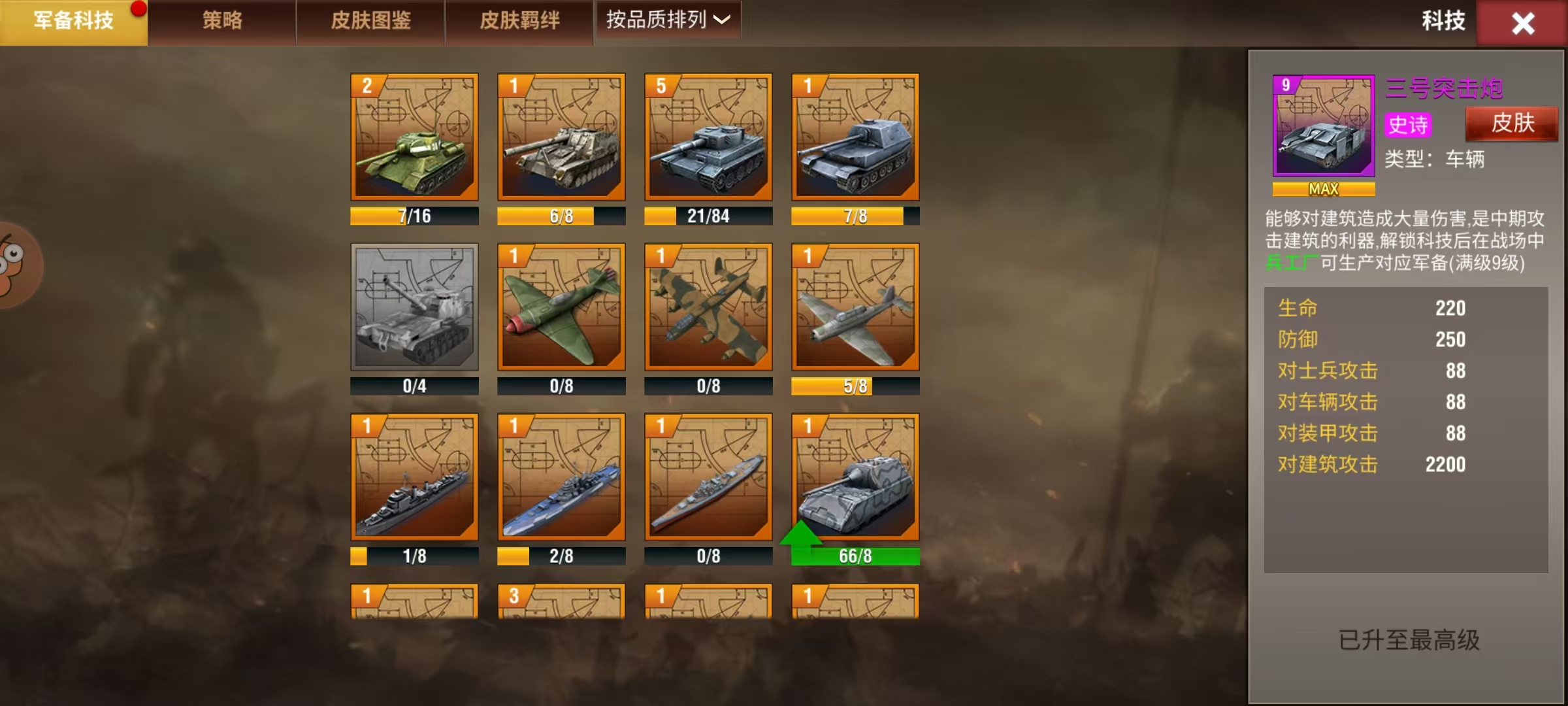 20260116175224440-mmexport1768557112104