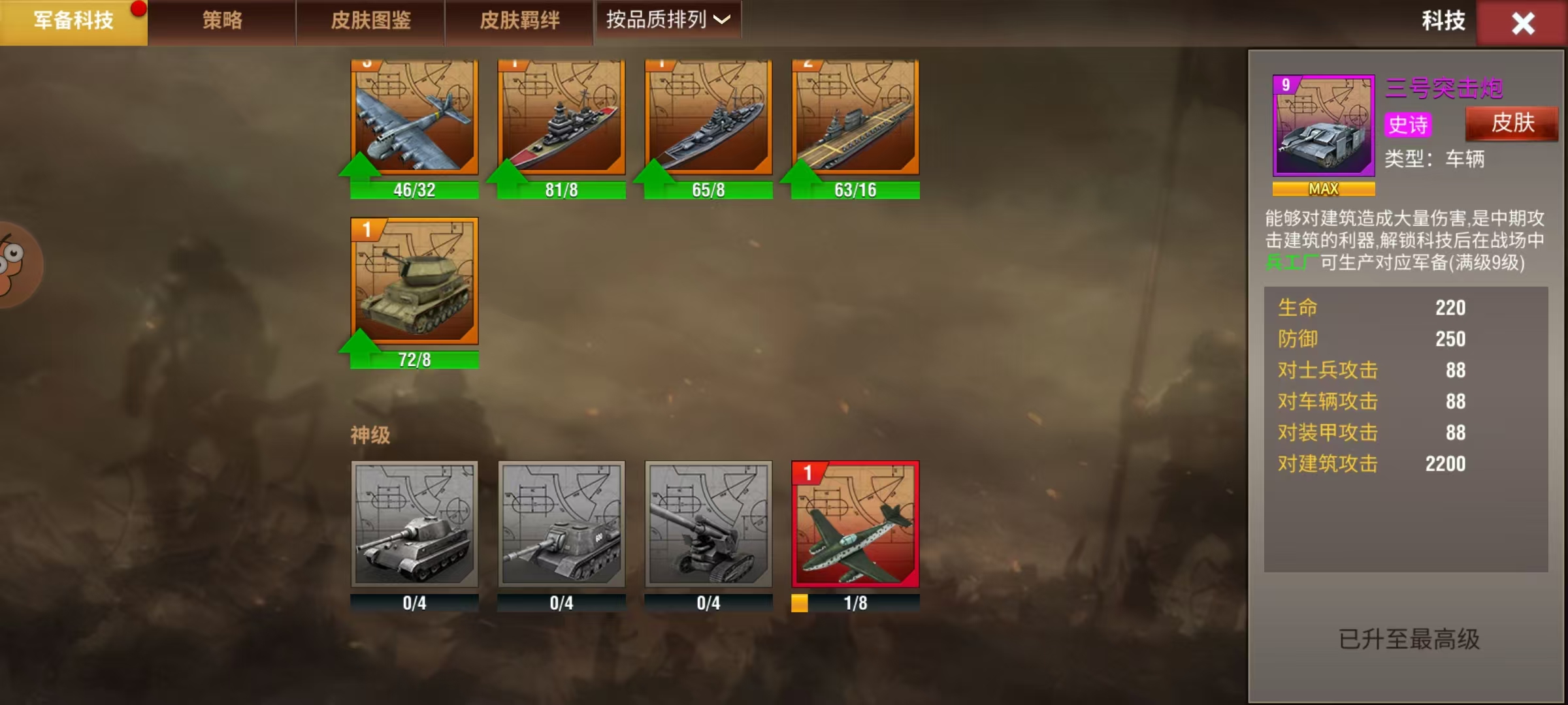 20260116175224765-mmexport1768557113508