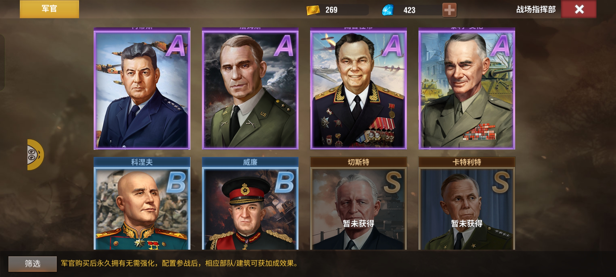 20260120190146846-Screenshot_2026-01-20-18-52-11-43_797b277c563404b07bcbfe4432c46000