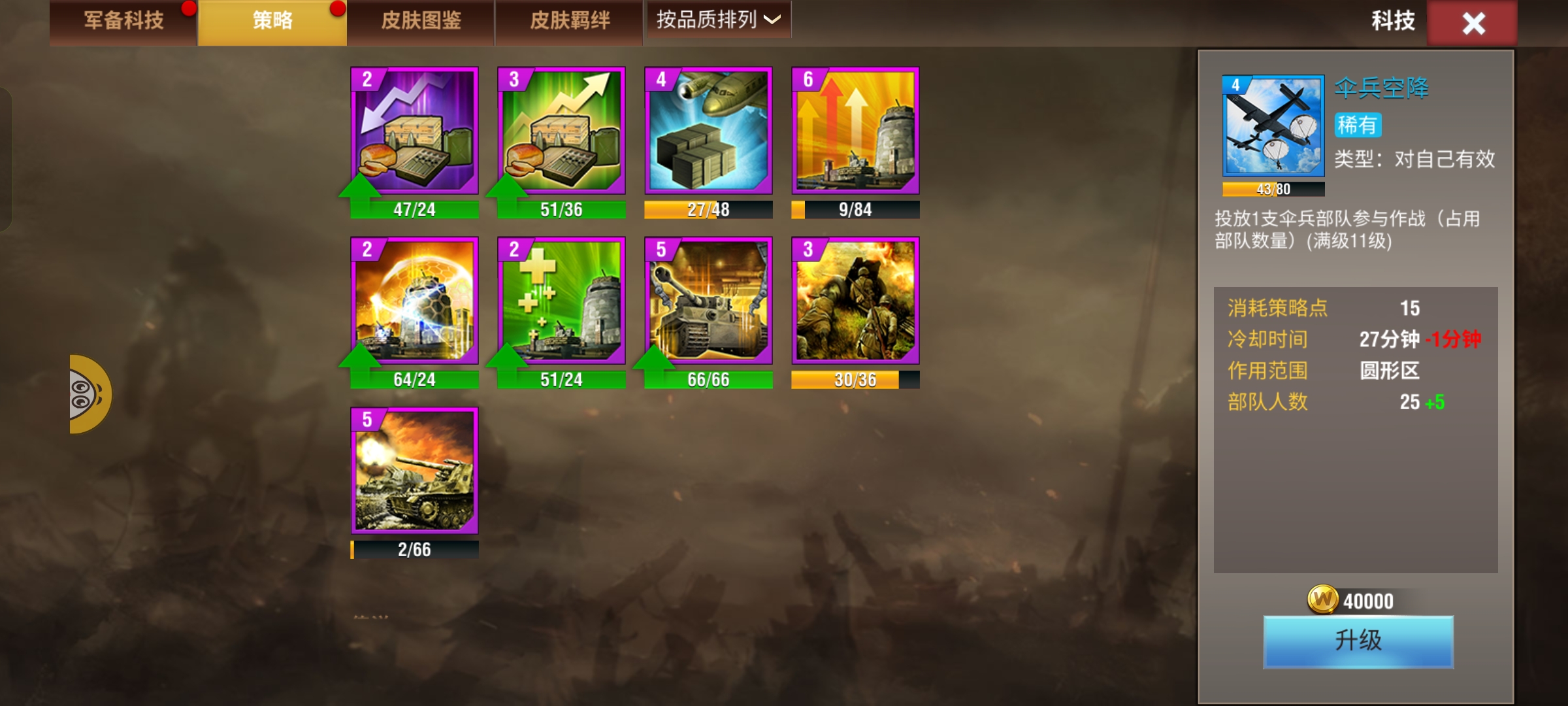 20260120190148362-Screenshot_2026-01-20-18-51-36-67_797b277c563404b07bcbfe4432c46000