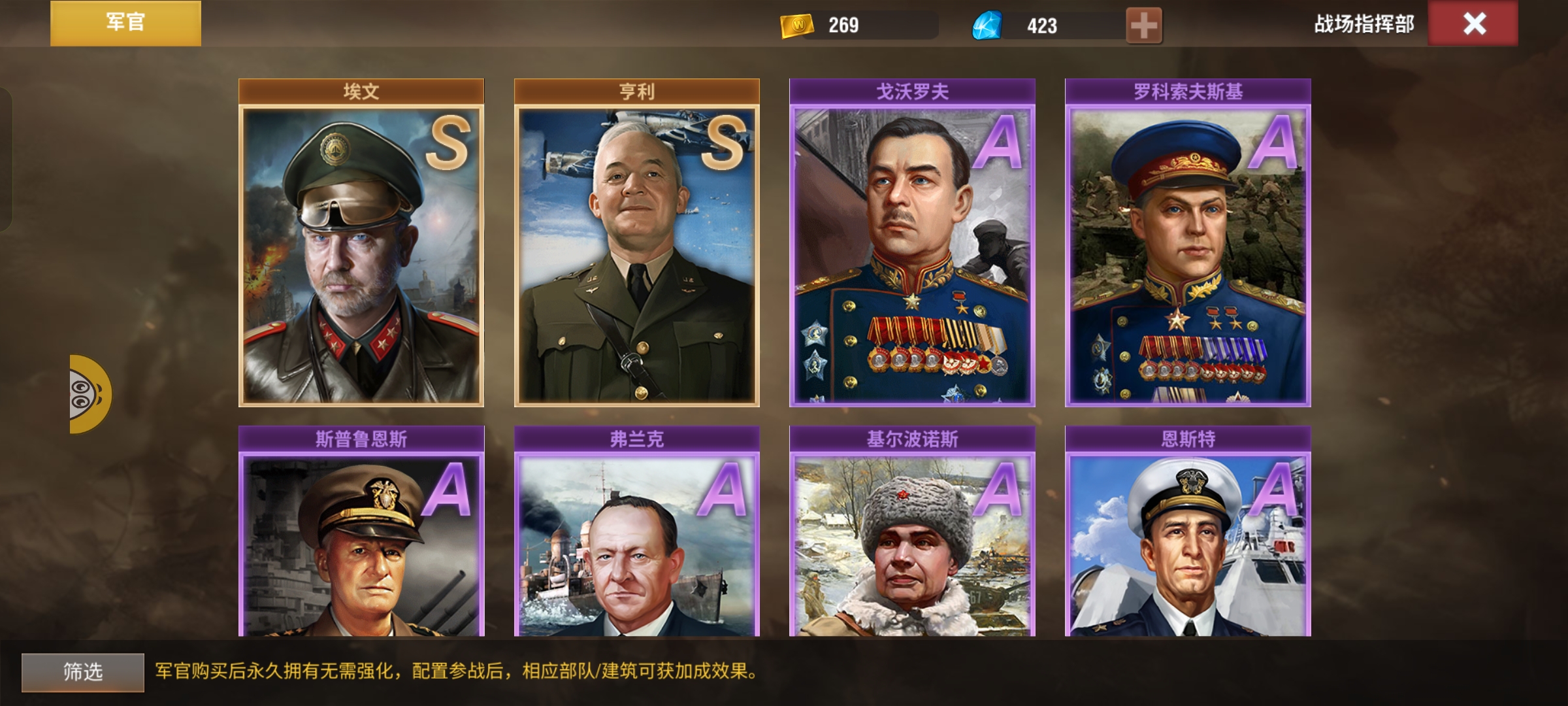 20260120190148926-Screenshot_2026-01-20-18-52-01-34_797b277c563404b07bcbfe4432c46000