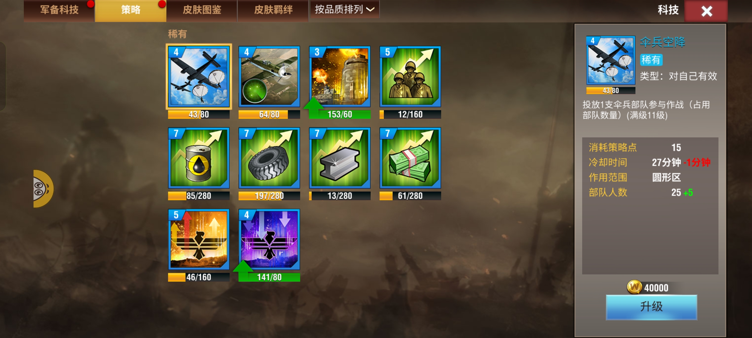 20260120190149456-Screenshot_2026-01-20-18-51-29-97_797b277c563404b07bcbfe4432c46000