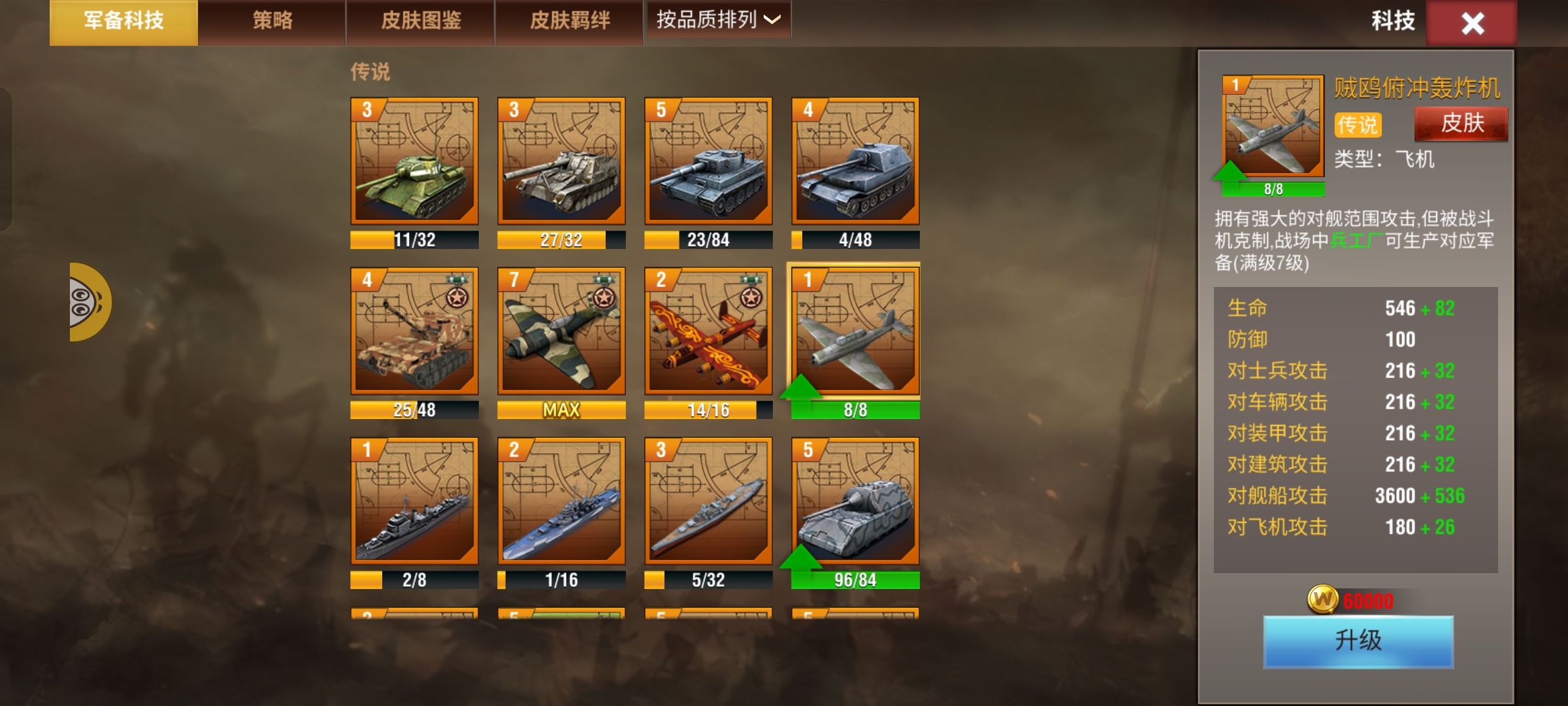 20260120190150807-Screenshot_2026-01-17-12-14-29-39_797b277c563404b07bcbfe4432c46000