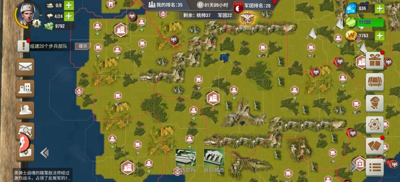 6成跑皮七虎皮多皮水晶号，6200-千户的狗窝