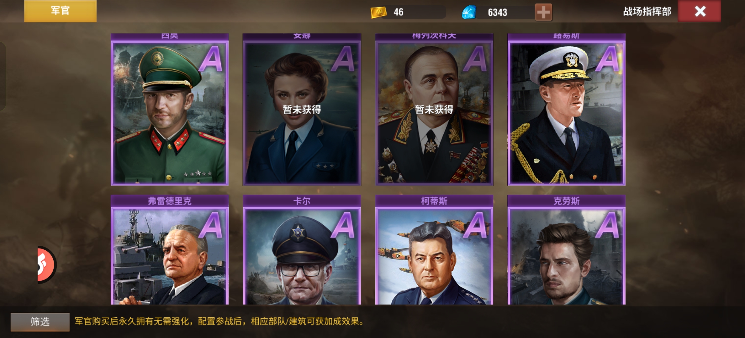 20260121110853278-Screenshot_2026-01-21-08-49-08-69_6c63757a9943cdab36a515b29bc0f46b