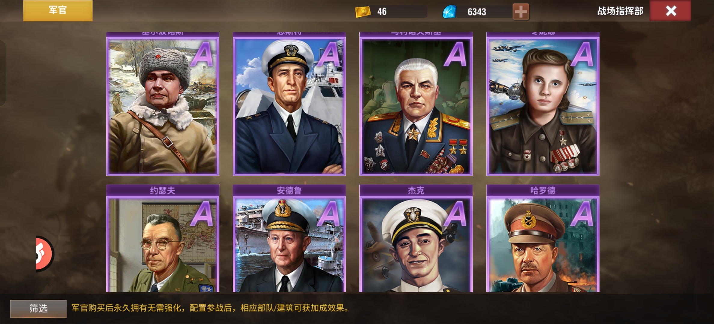 20260121110853384-Screenshot_2026-01-21-08-49-04-04_6c63757a9943cdab36a515b29bc0f46b