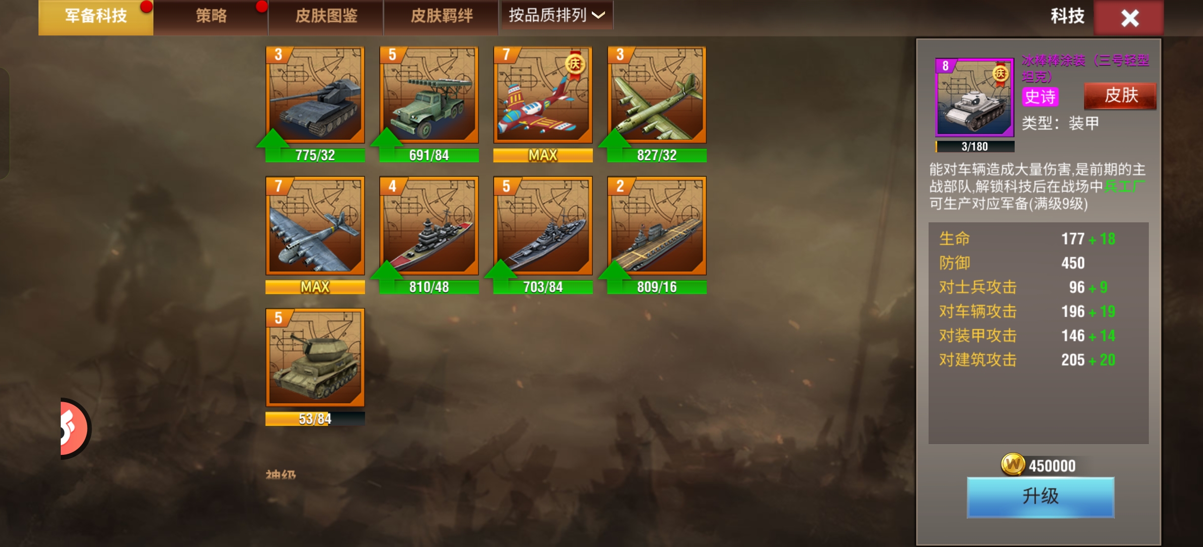 20260121110857744-Screenshot_2026-01-21-08-47-39-30_6c63757a9943cdab36a515b29bc0f46b