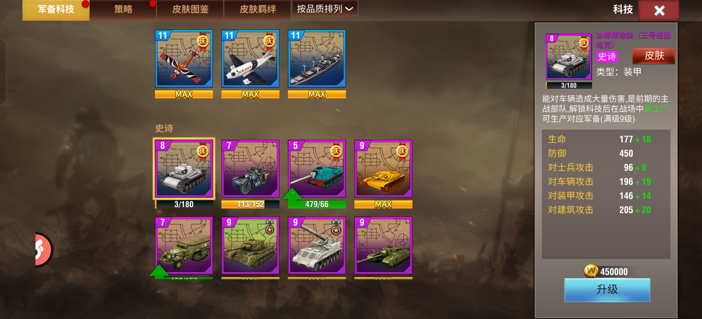 20260121110858702-Screenshot_2026-01-21-08-47-24-42_6c63757a9943cdab36a515b29bc0f46b