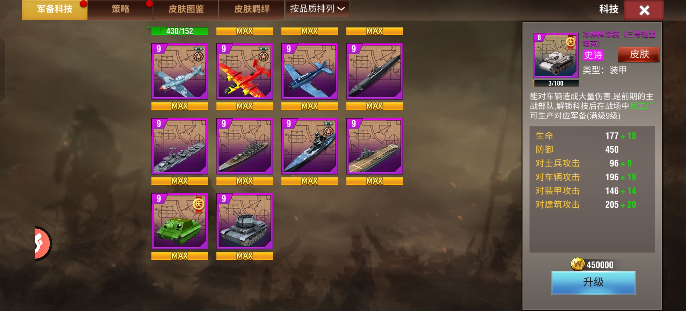 20260121110858926-Screenshot_2026-01-21-08-47-29-98_6c63757a9943cdab36a515b29bc0f46b