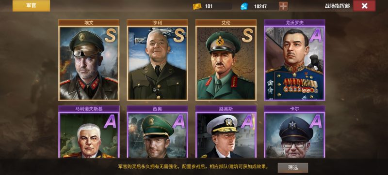 fan白一9000，7橙炮皮三官4la四官高资策6w库4099-千户的狗窝