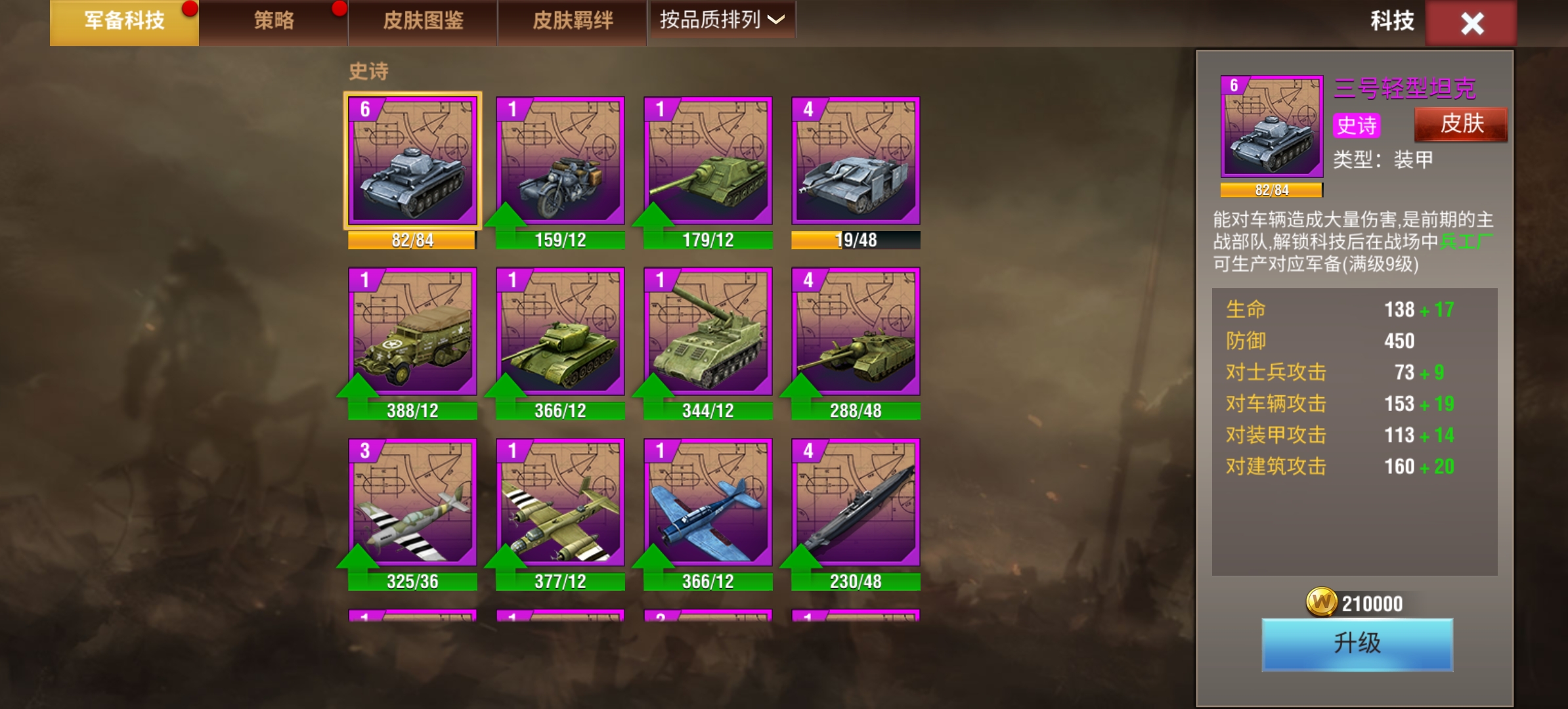 20260126230423948-Screenshot_20260116_122022