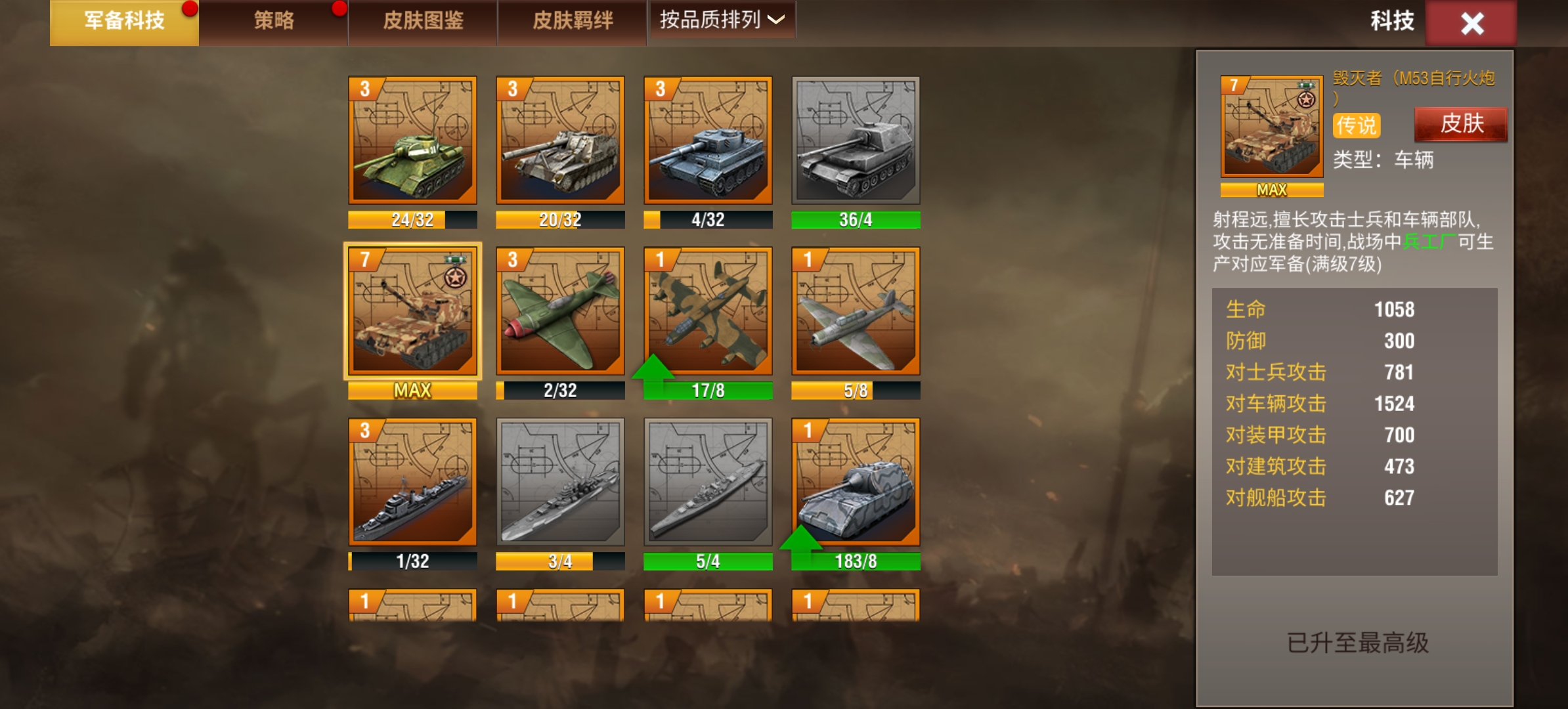 20260126230436128-Screenshot_20260116_122029