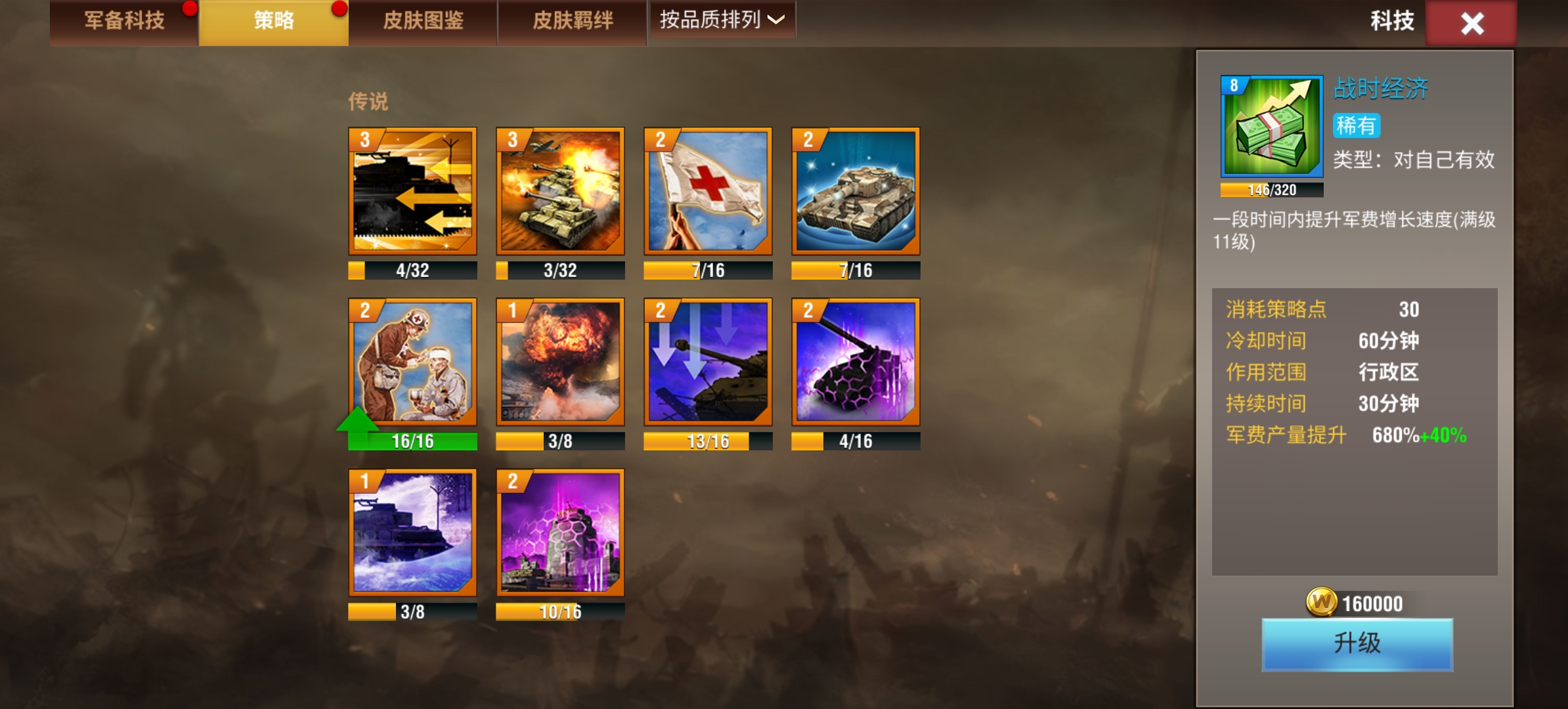 20260126230455602-Screenshot_20260116_122040