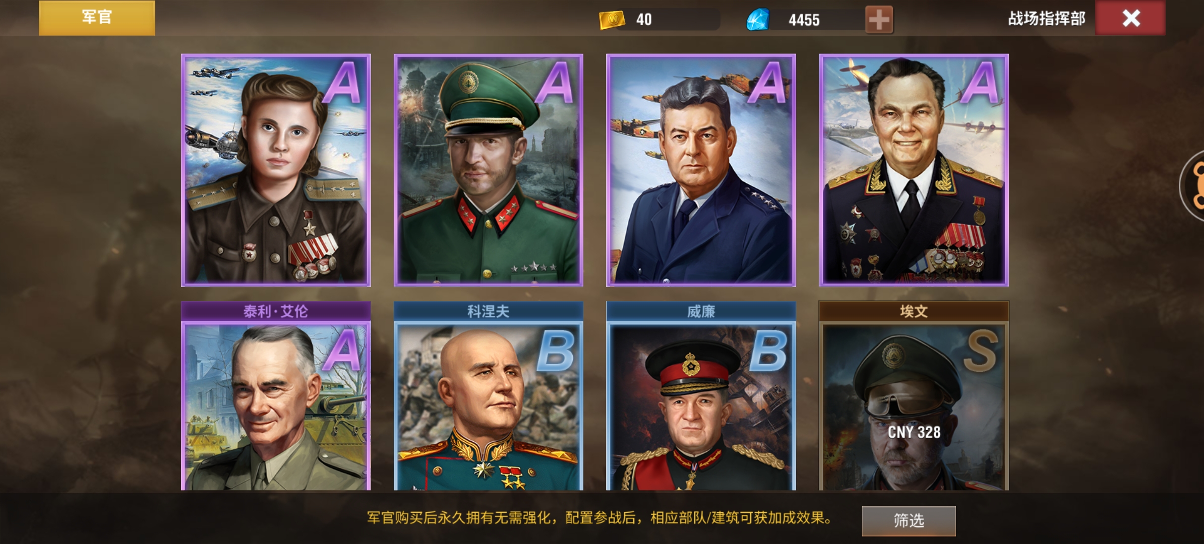 20260126230848330-Screenshot_20260116_121054