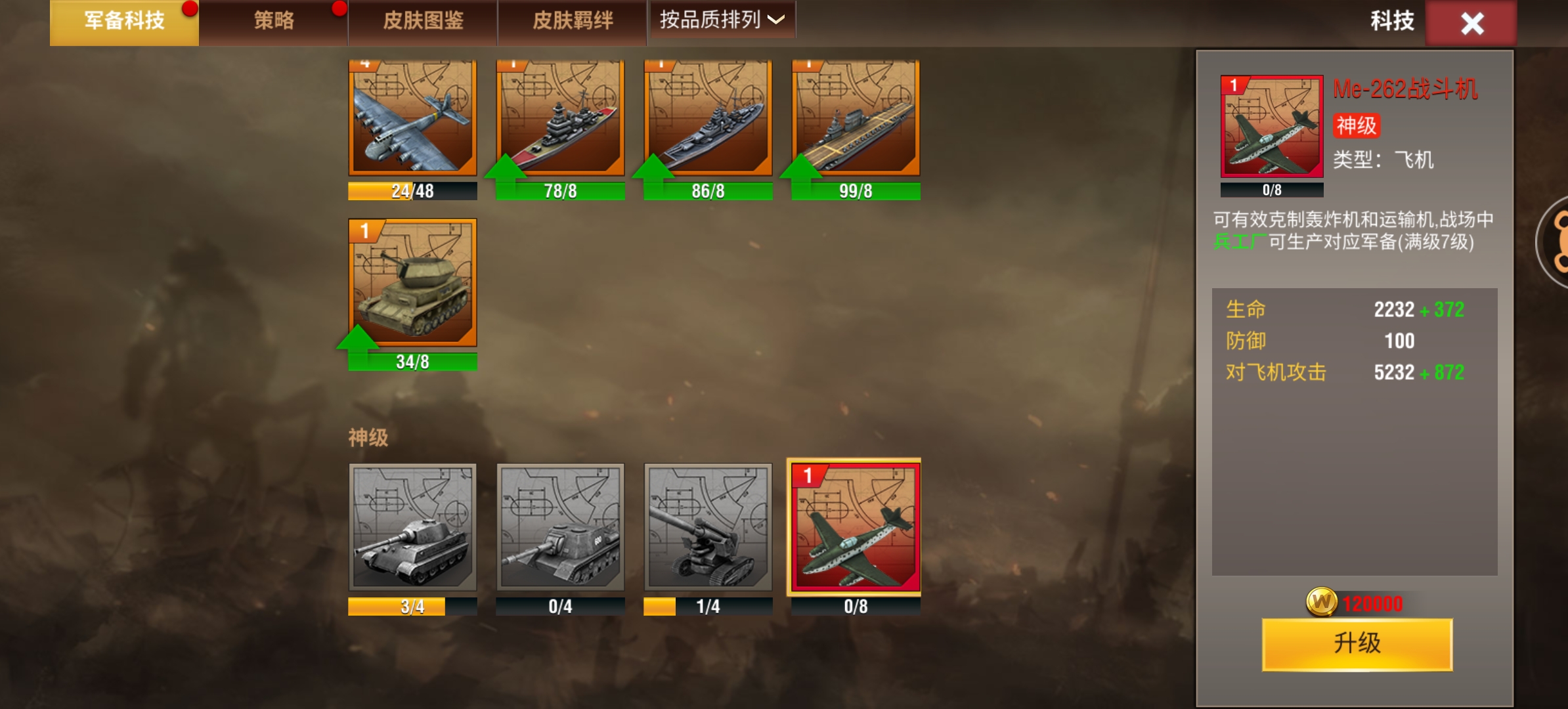 20260126230902375-Screenshot_20260116_121101