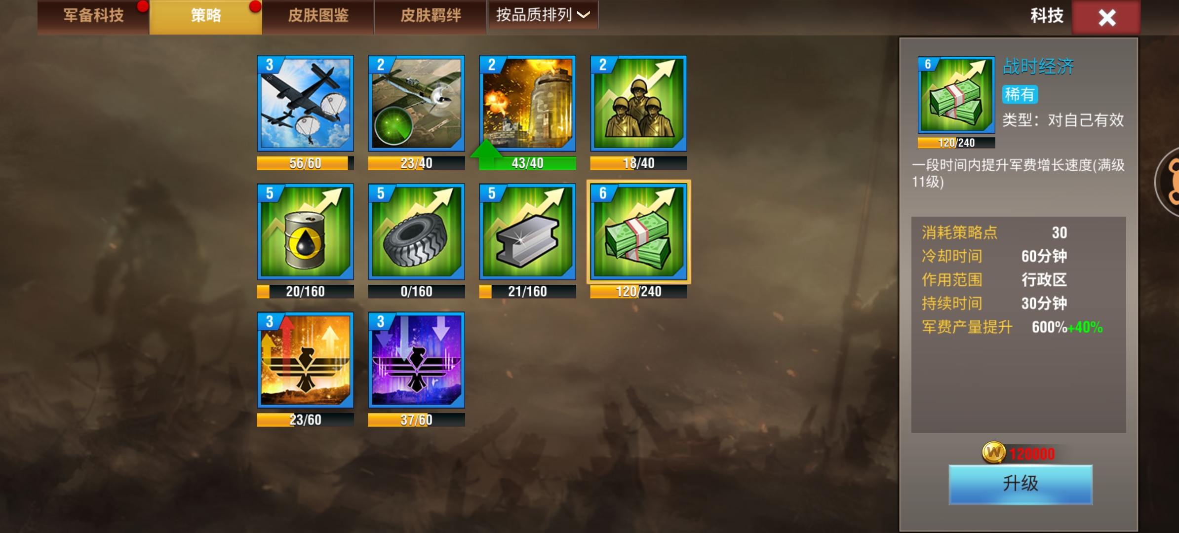 20260126230919850-Screenshot_20260116_121040