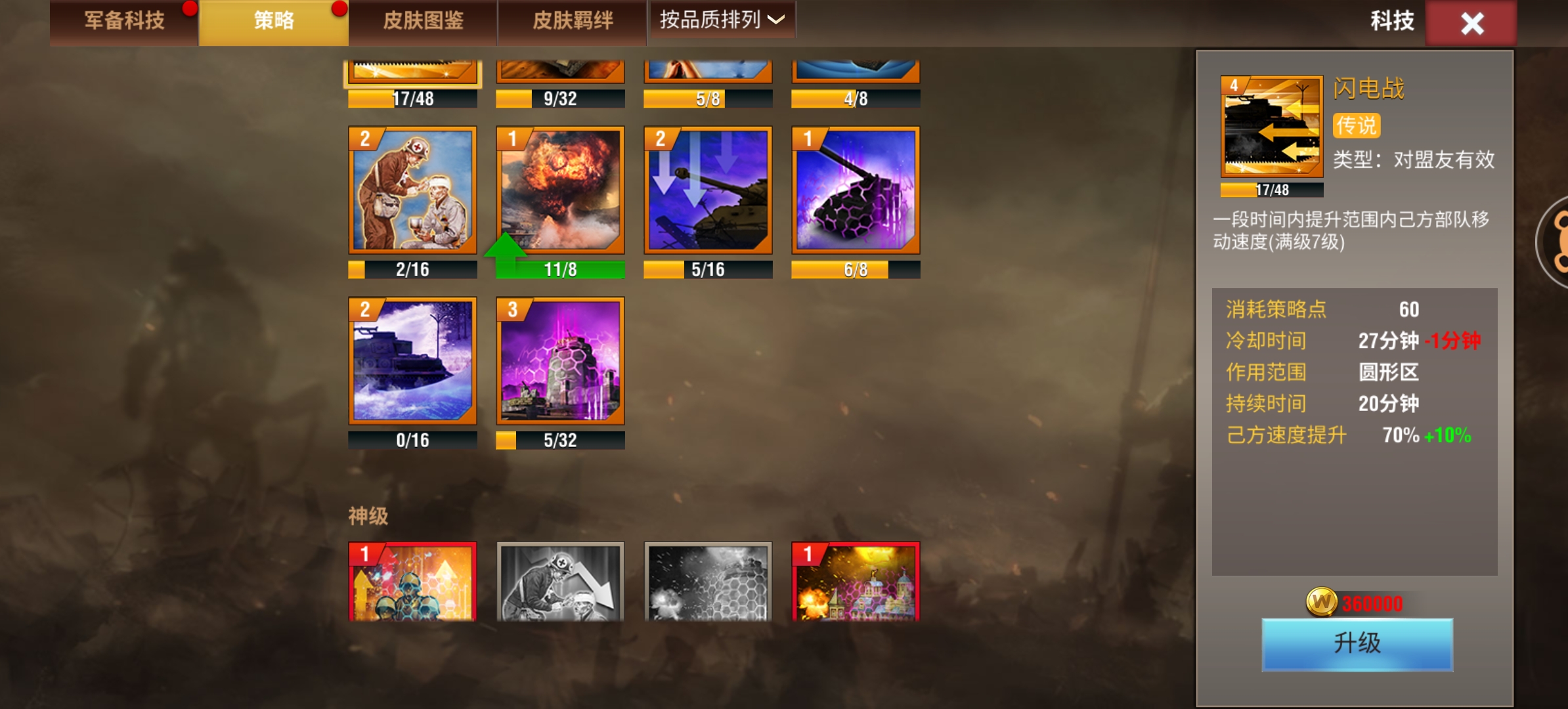 20260126230927911-Screenshot_20260116_121036