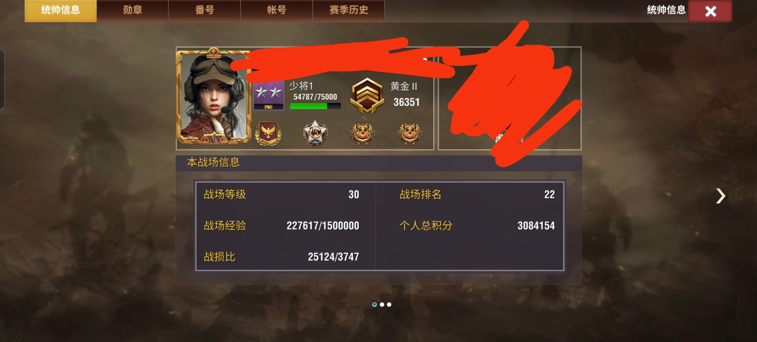 20260129004642418-mmexport1769582876457