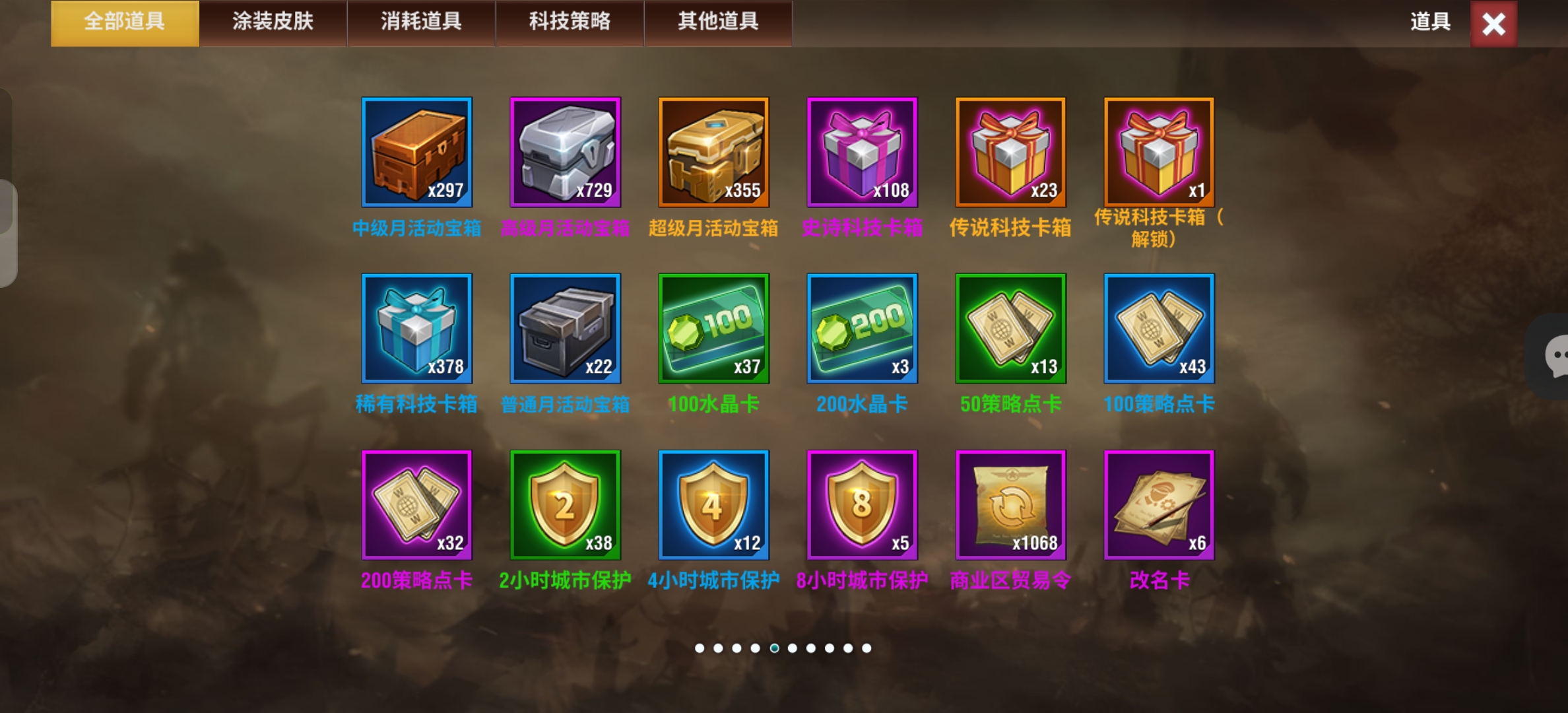 20260129145235531-Screenshot_2026-01-29-08-32-56-40_fff9c3a4f35a64e3d56411c2f9b79079