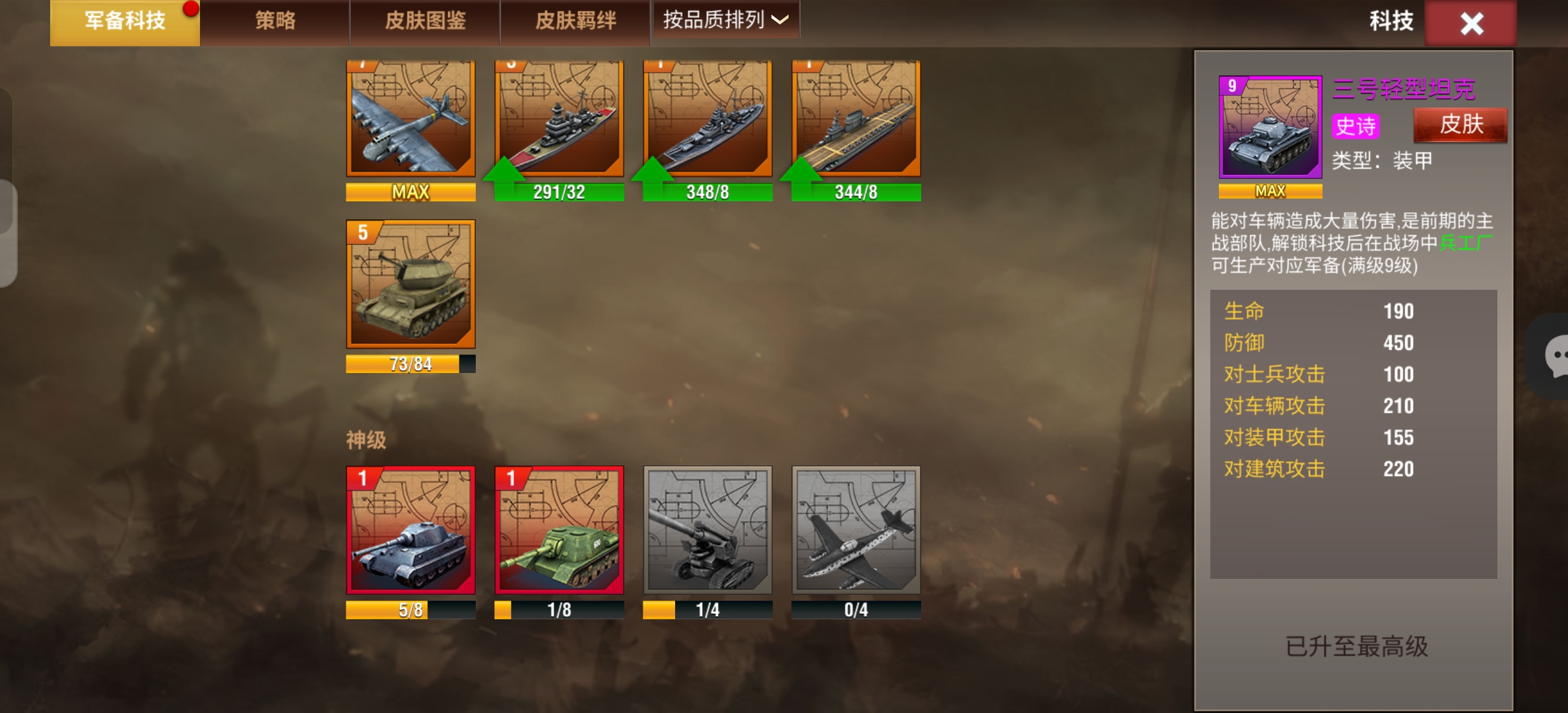 20260129145236217-Screenshot_2026-01-29-08-32-16-34_fff9c3a4f35a64e3d56411c2f9b79079