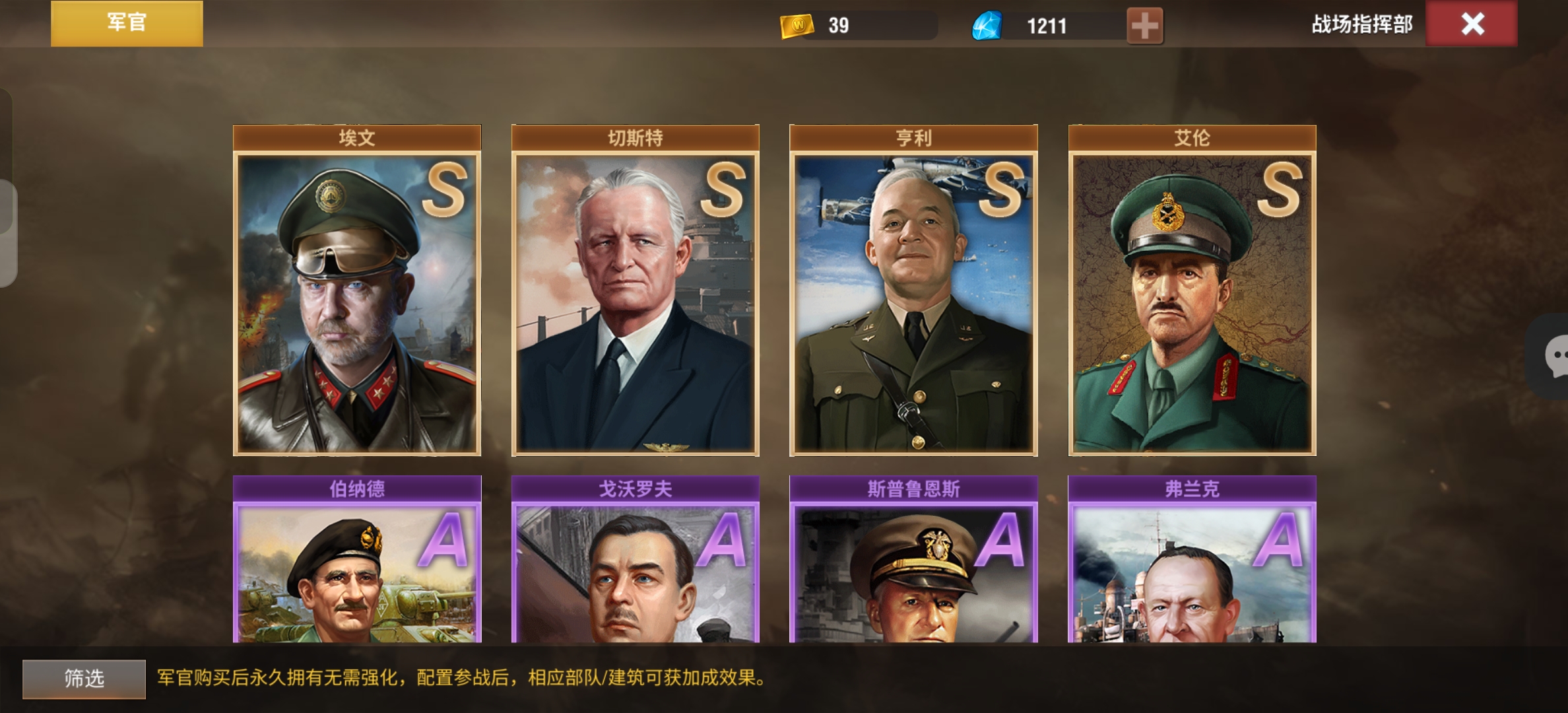 20260129145236860-Screenshot_2026-01-29-08-32-29-18_fff9c3a4f35a64e3d56411c2f9b79079