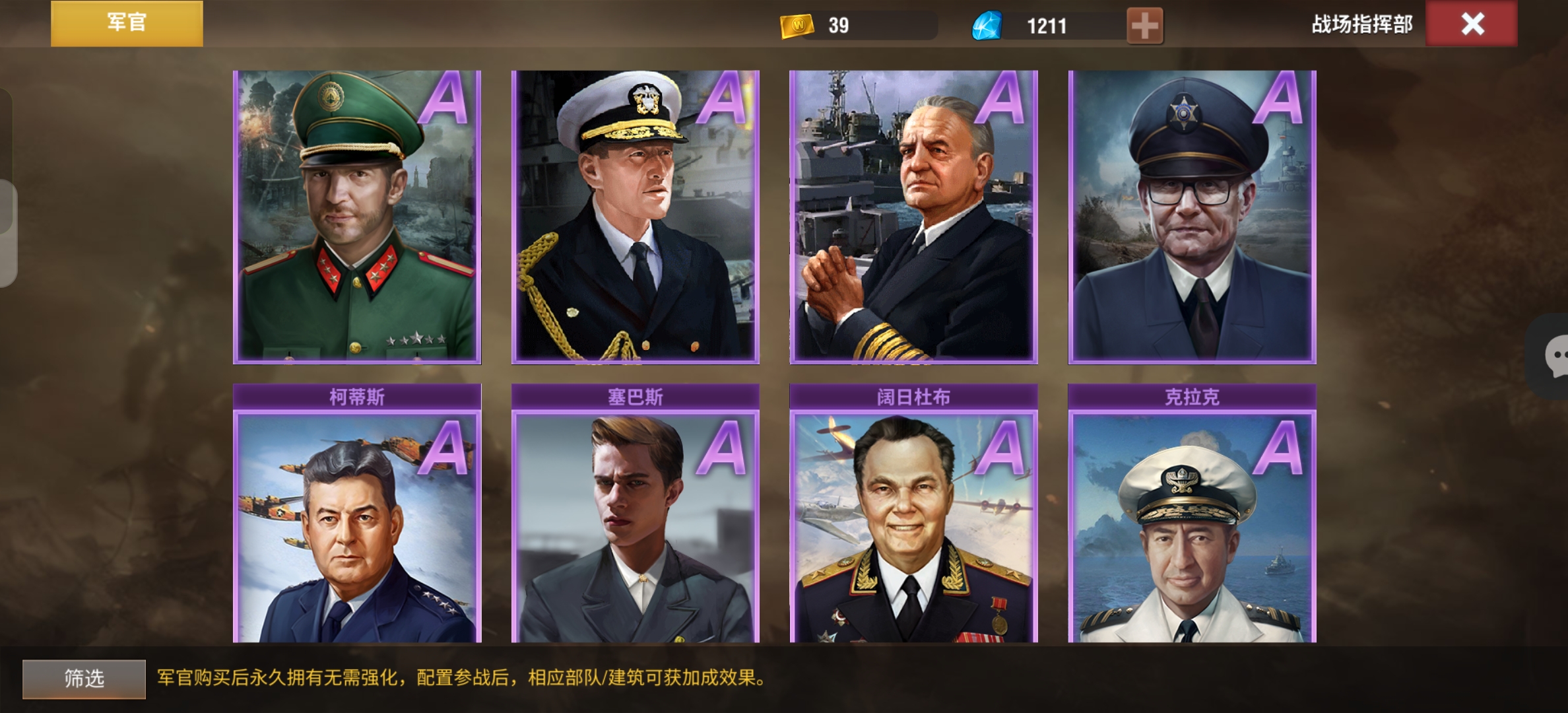 20260129145236869-Screenshot_2026-01-29-08-32-36-08_fff9c3a4f35a64e3d56411c2f9b79079