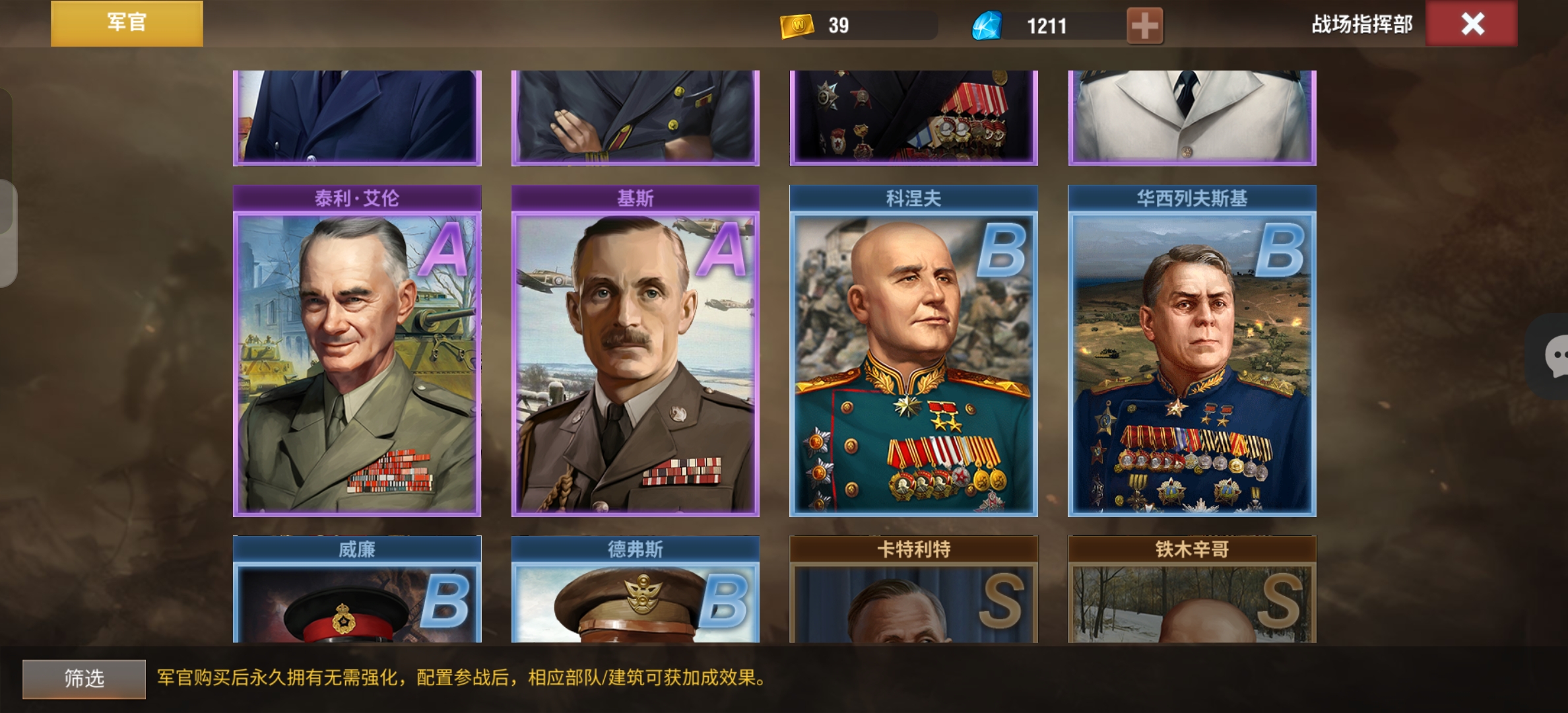 20260129145236959-Screenshot_2026-01-29-08-32-40-08_fff9c3a4f35a64e3d56411c2f9b79079