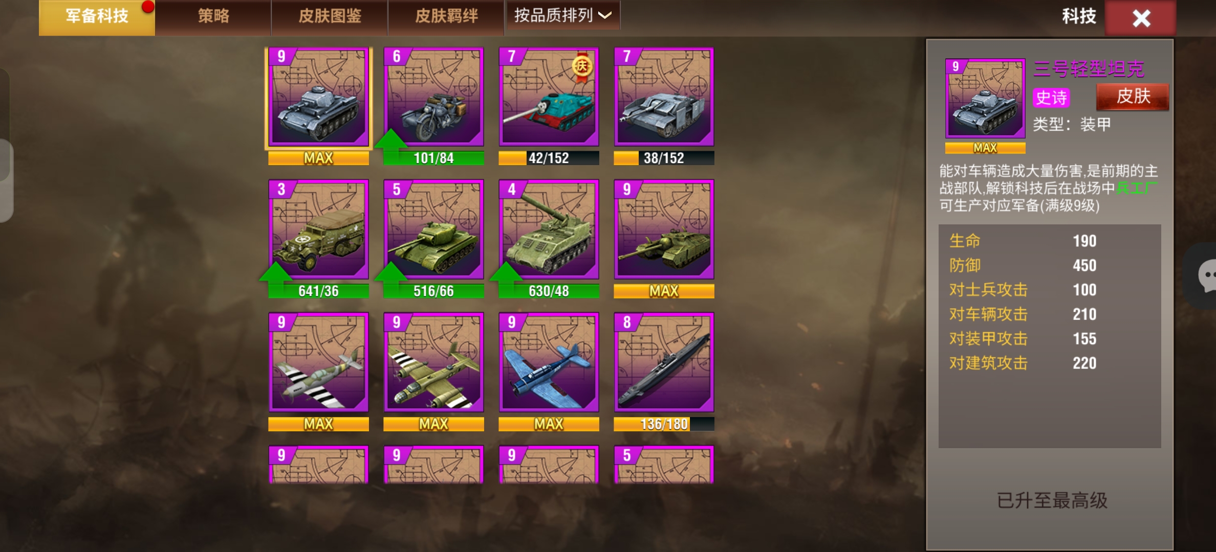 20260129145237722-Screenshot_2026-01-29-08-32-12-60_fff9c3a4f35a64e3d56411c2f9b79079